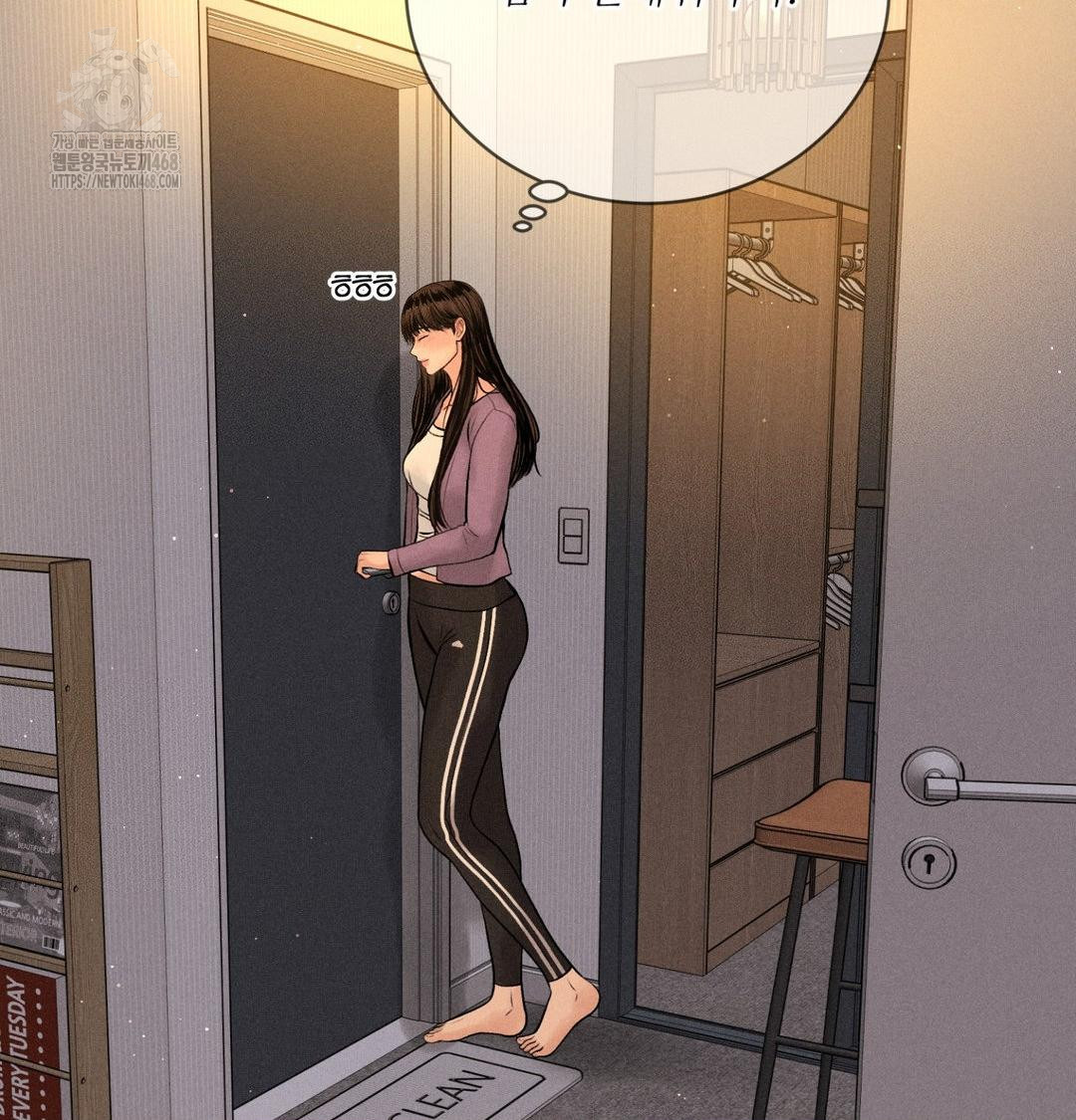 payment-for-the-ride-raw-chap-41-114