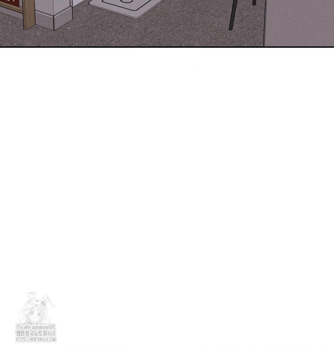 payment-for-the-ride-raw-chap-41-115