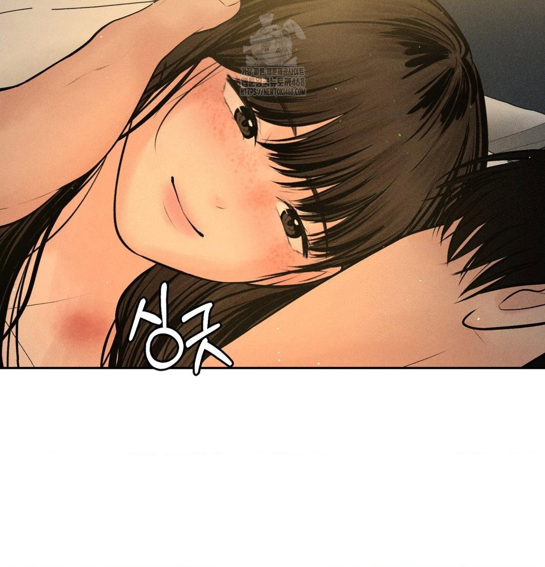 payment-for-the-ride-raw-chap-41-20