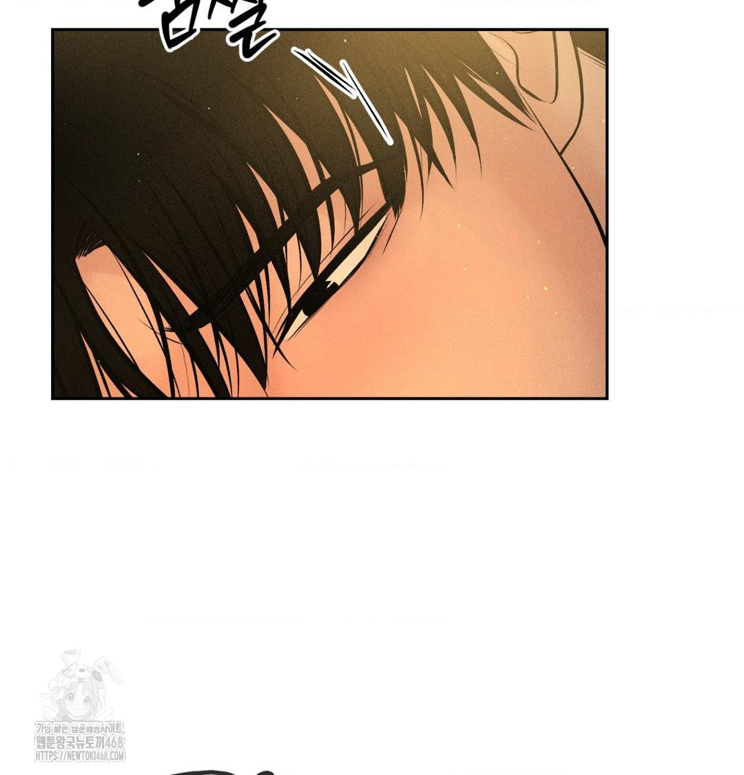 payment-for-the-ride-raw-chap-41-23