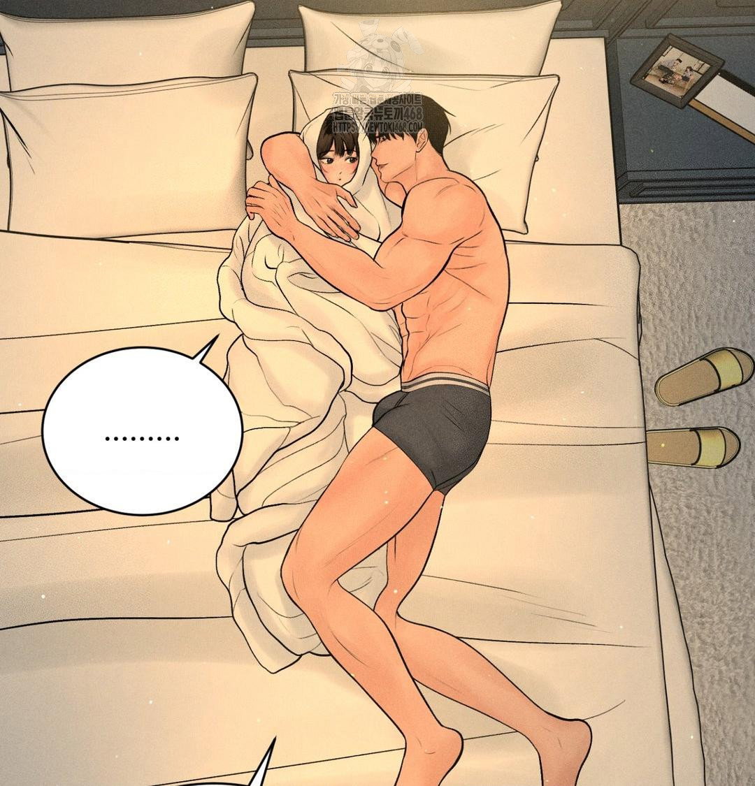 payment-for-the-ride-raw-chap-41-28