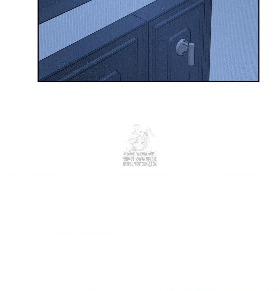 payment-for-the-ride-raw-chap-41-31
