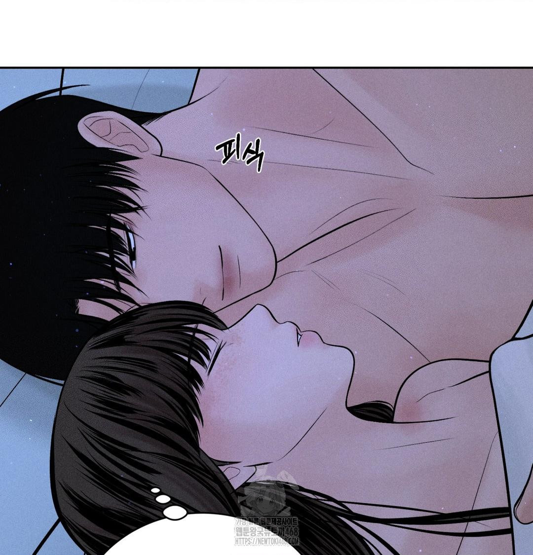 payment-for-the-ride-raw-chap-41-33