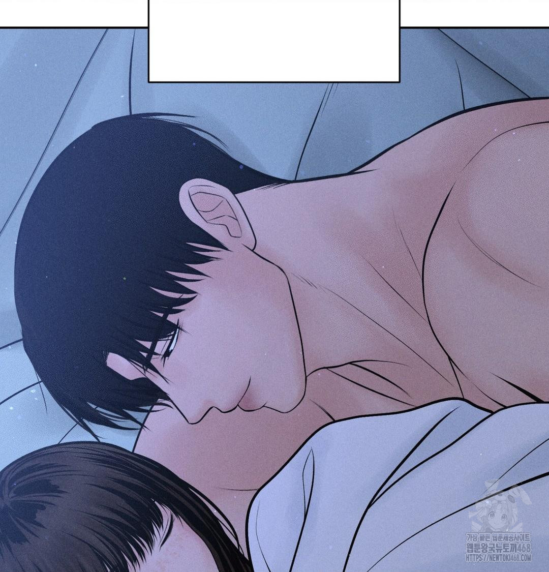 payment-for-the-ride-raw-chap-41-35
