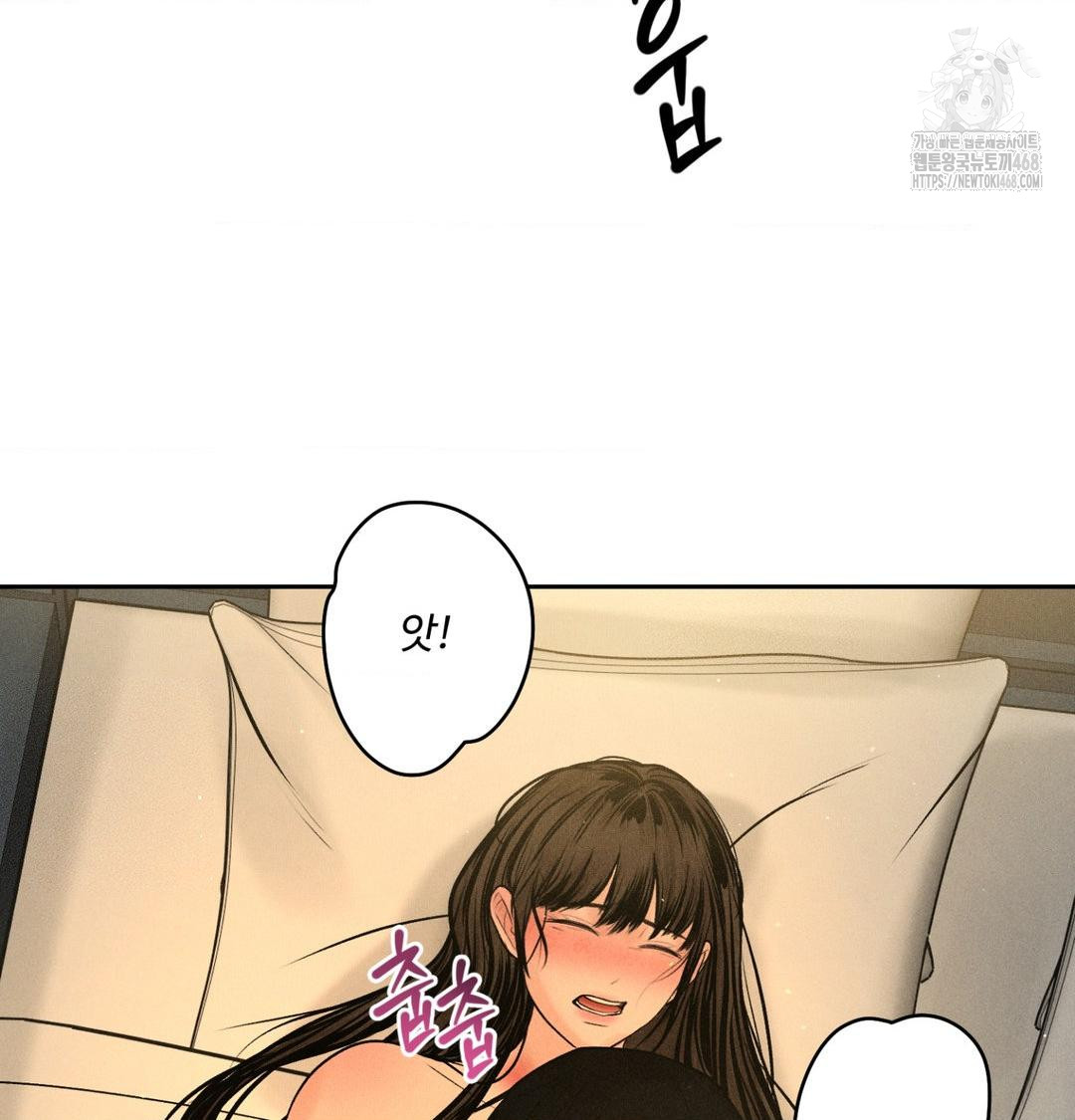 payment-for-the-ride-raw-chap-41-3