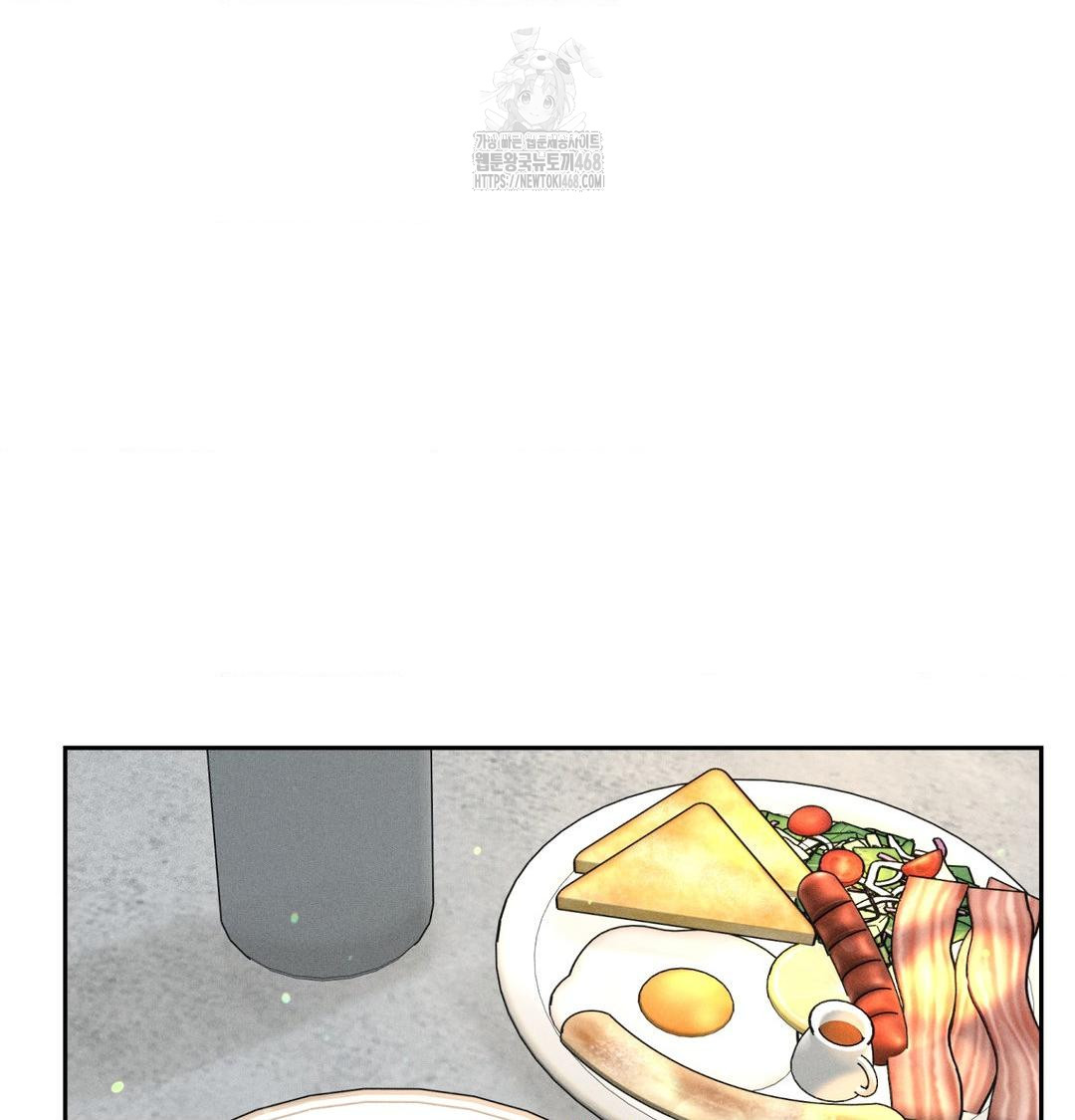 payment-for-the-ride-raw-chap-41-42