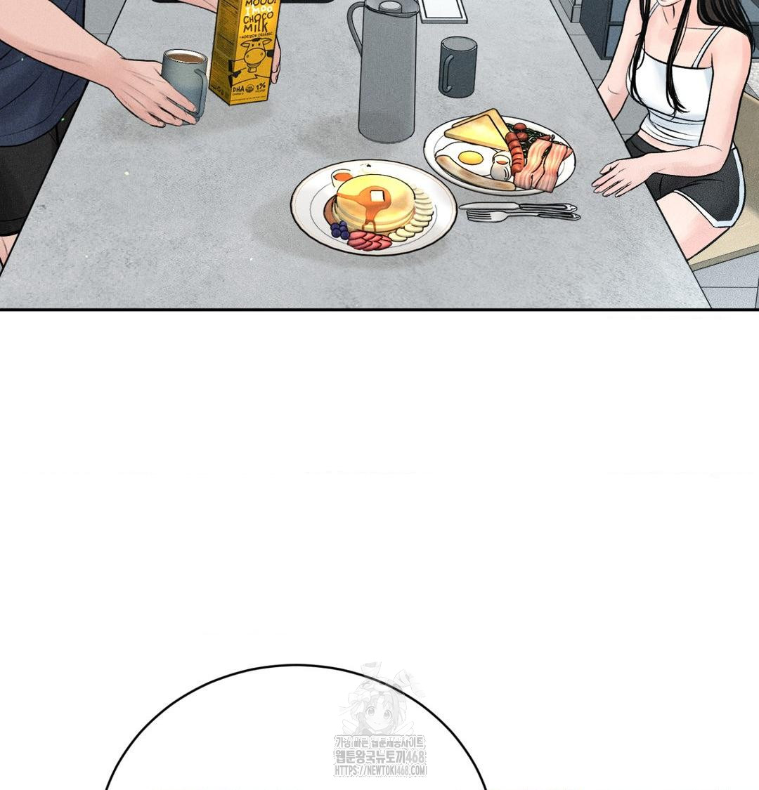 payment-for-the-ride-raw-chap-41-45