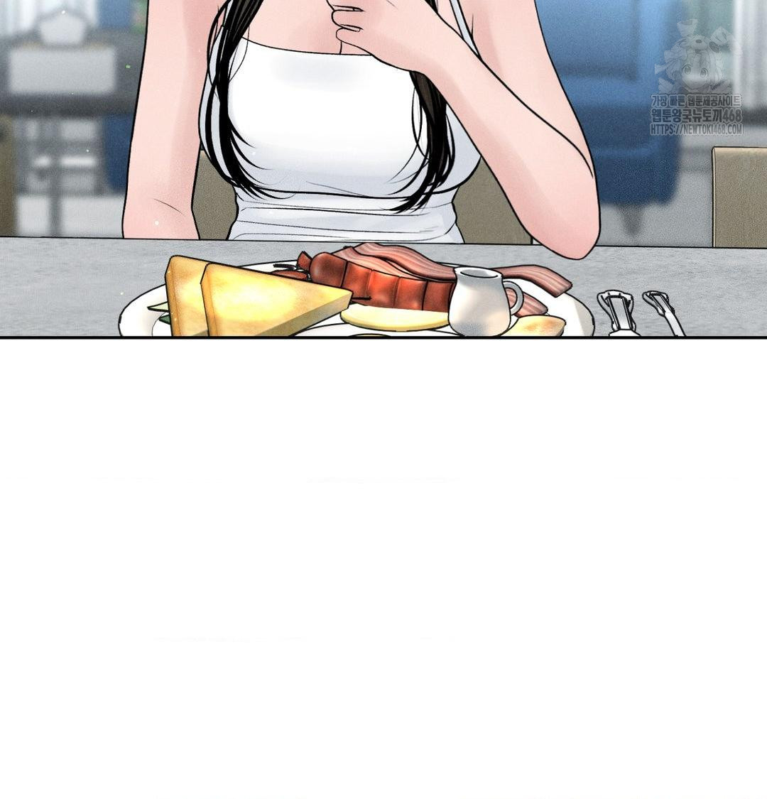 payment-for-the-ride-raw-chap-41-52