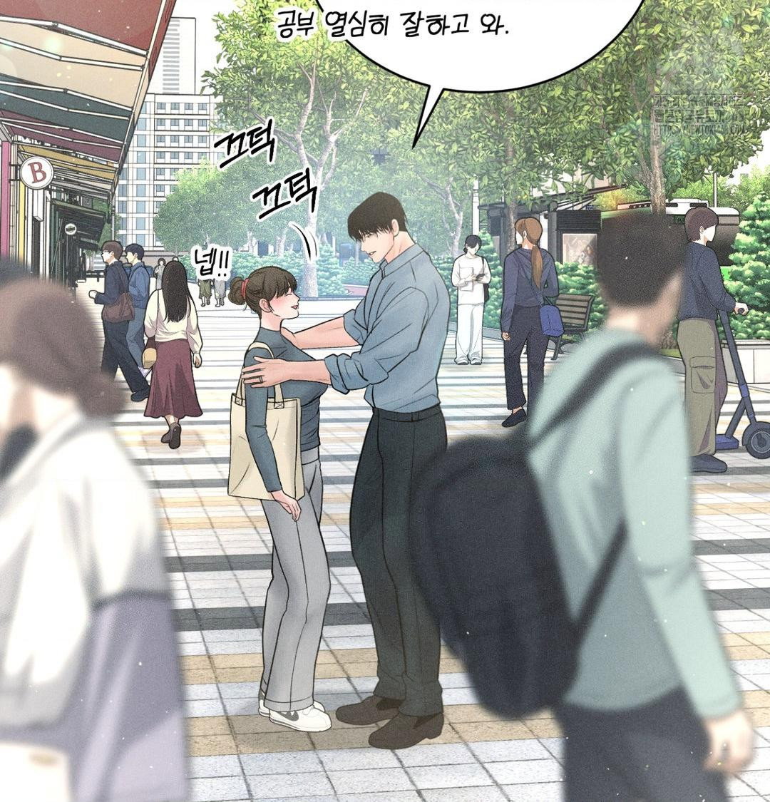 payment-for-the-ride-raw-chap-41-55