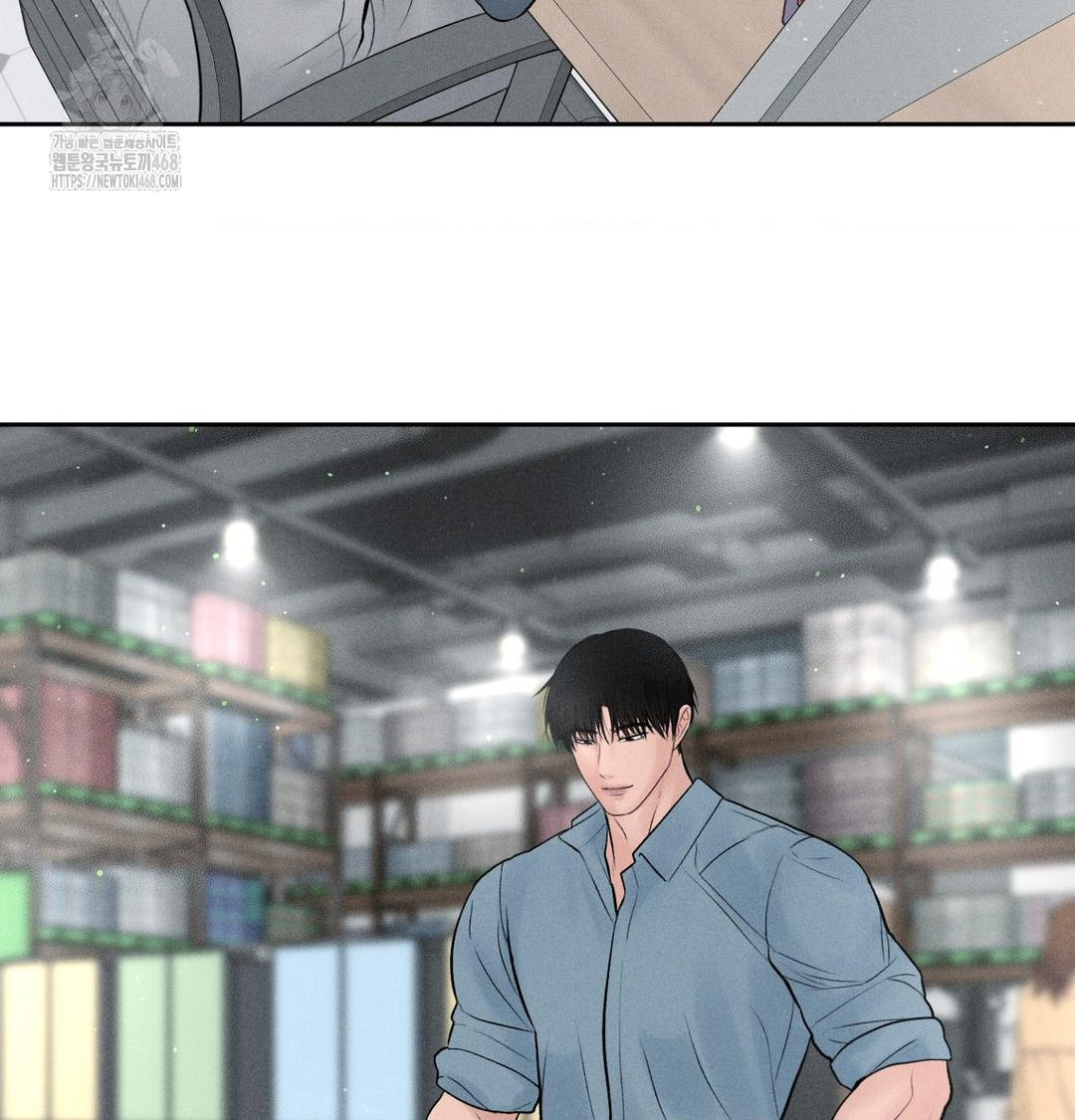payment-for-the-ride-raw-chap-41-58