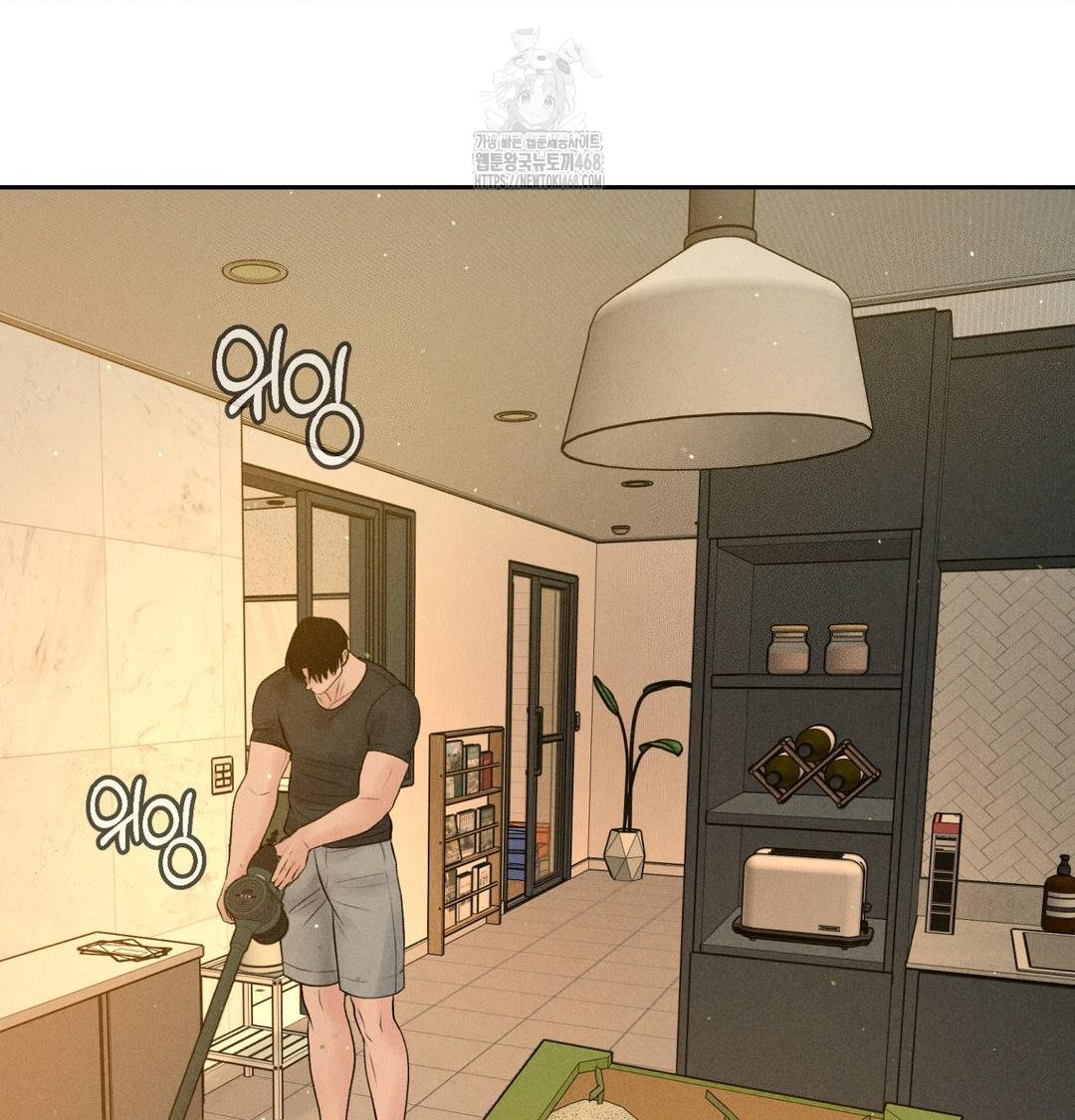 payment-for-the-ride-raw-chap-41-62