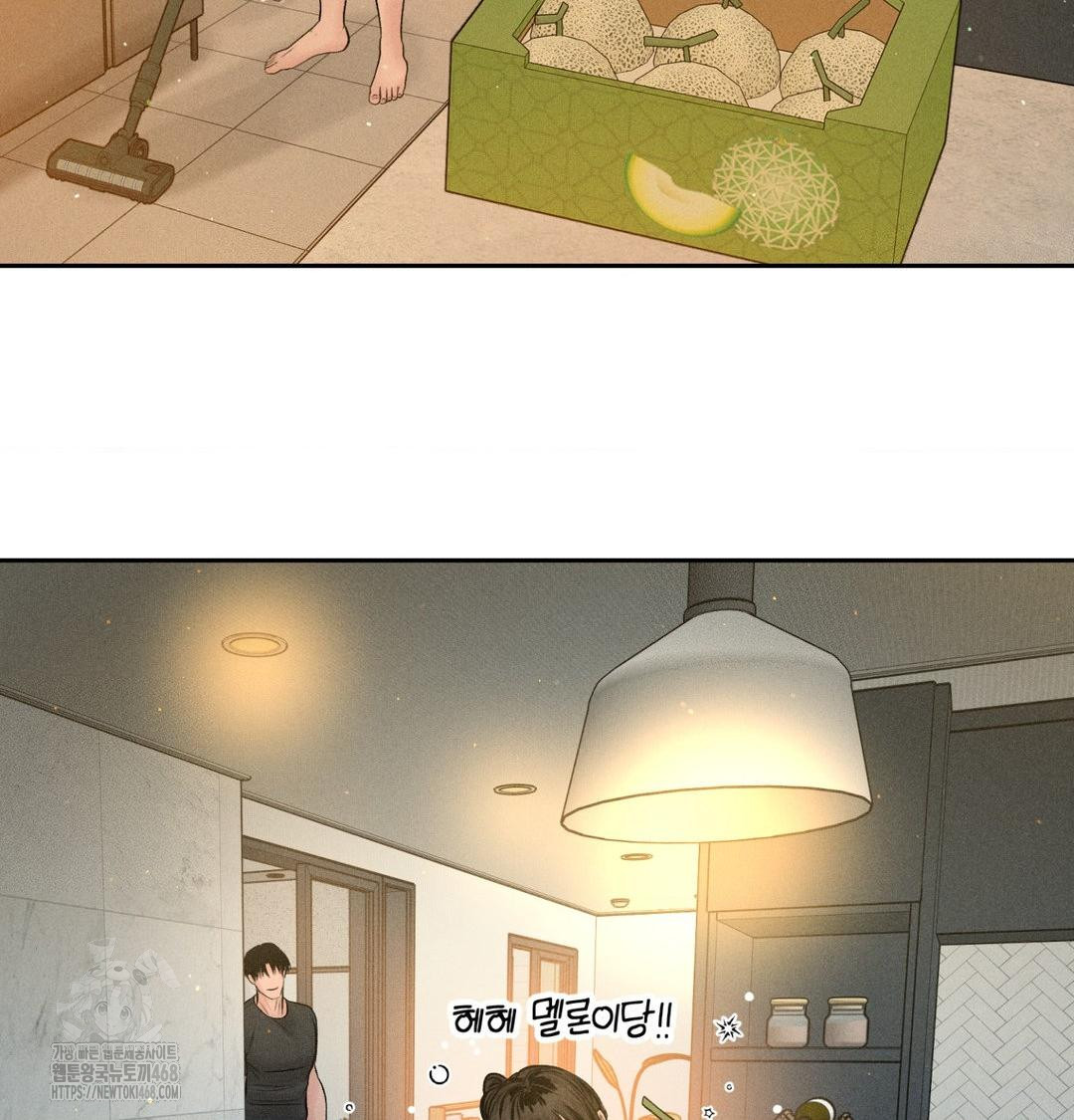 payment-for-the-ride-raw-chap-41-63