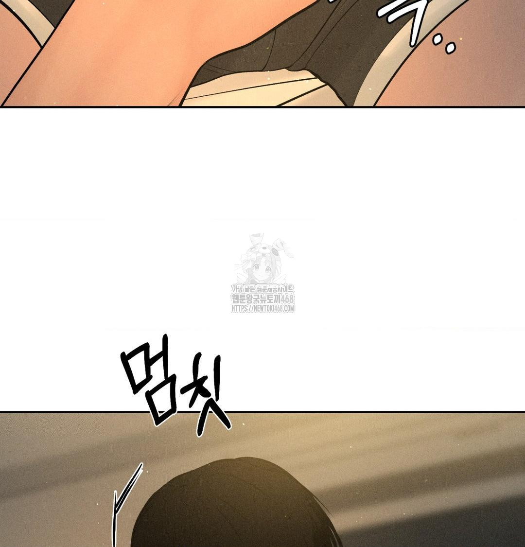 payment-for-the-ride-raw-chap-41-6