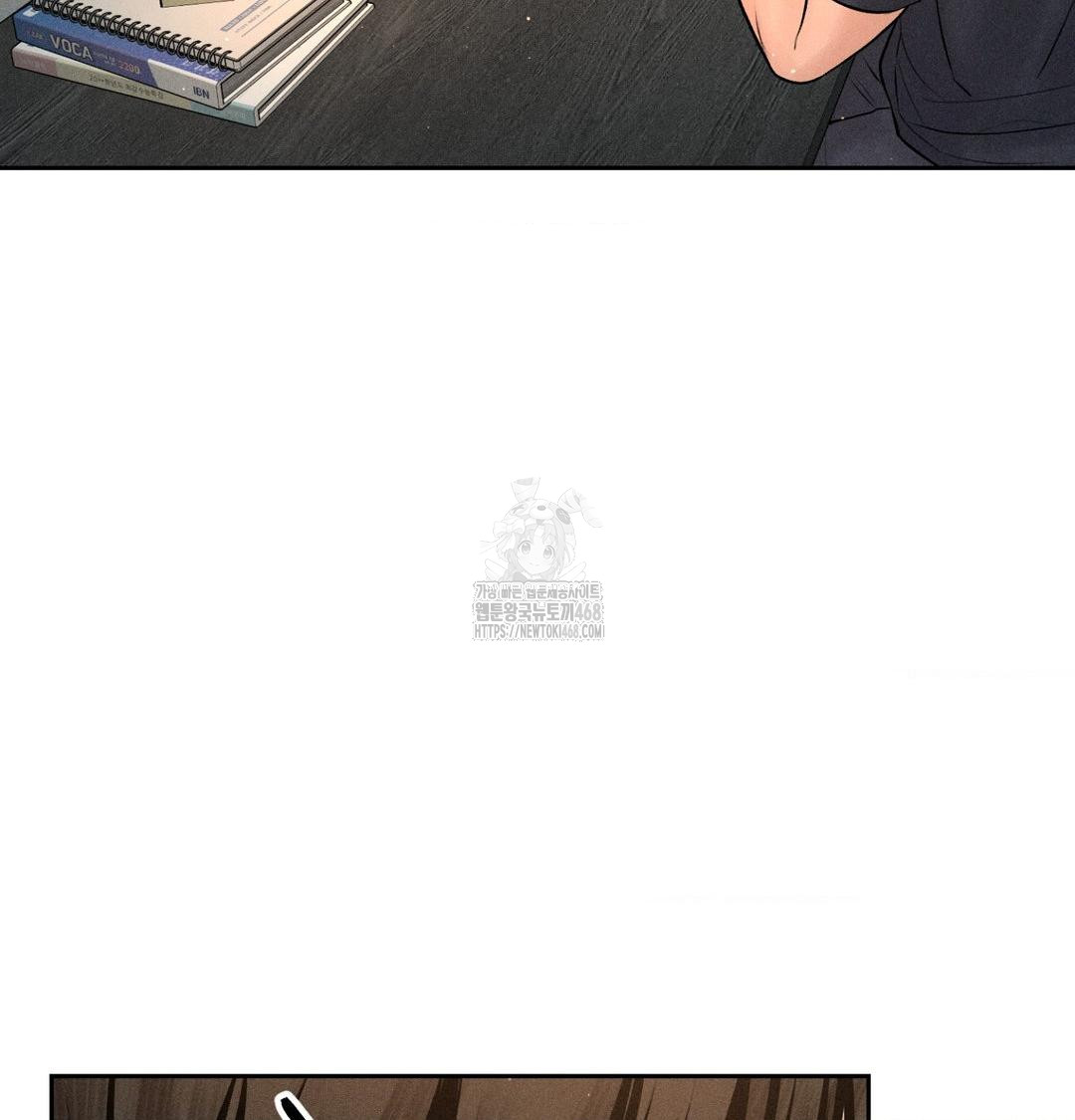 payment-for-the-ride-raw-chap-41-69