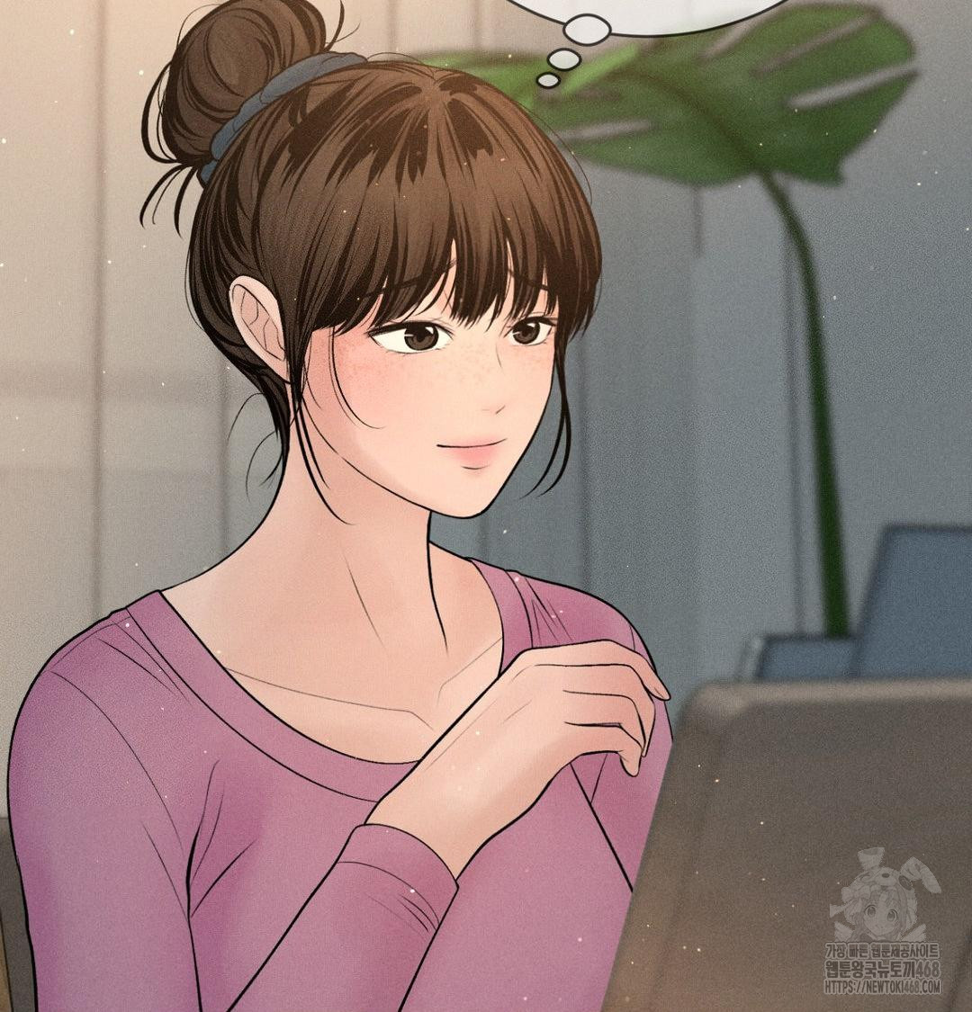 payment-for-the-ride-raw-chap-41-73
