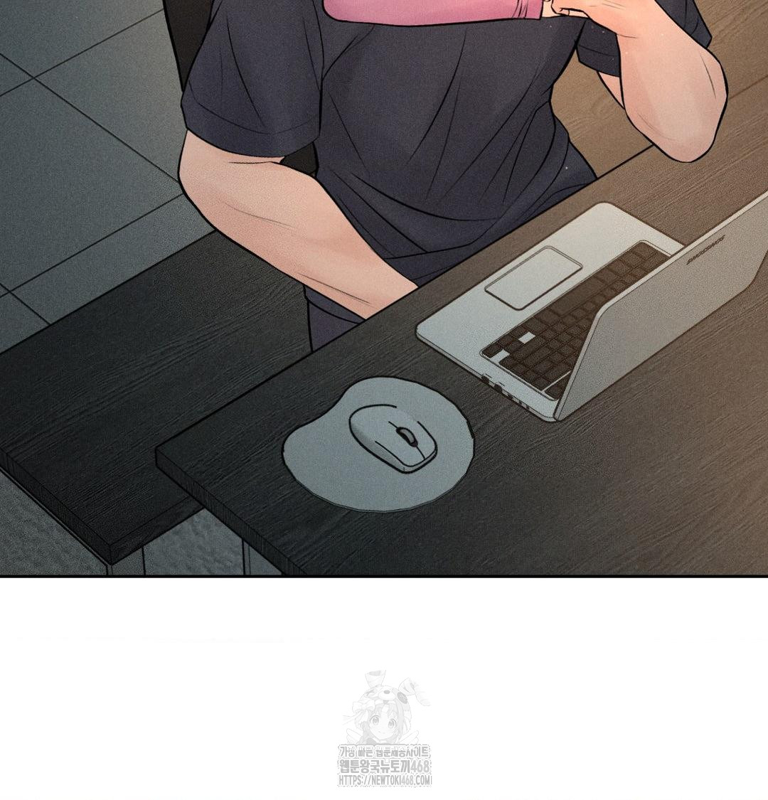 payment-for-the-ride-raw-chap-41-78