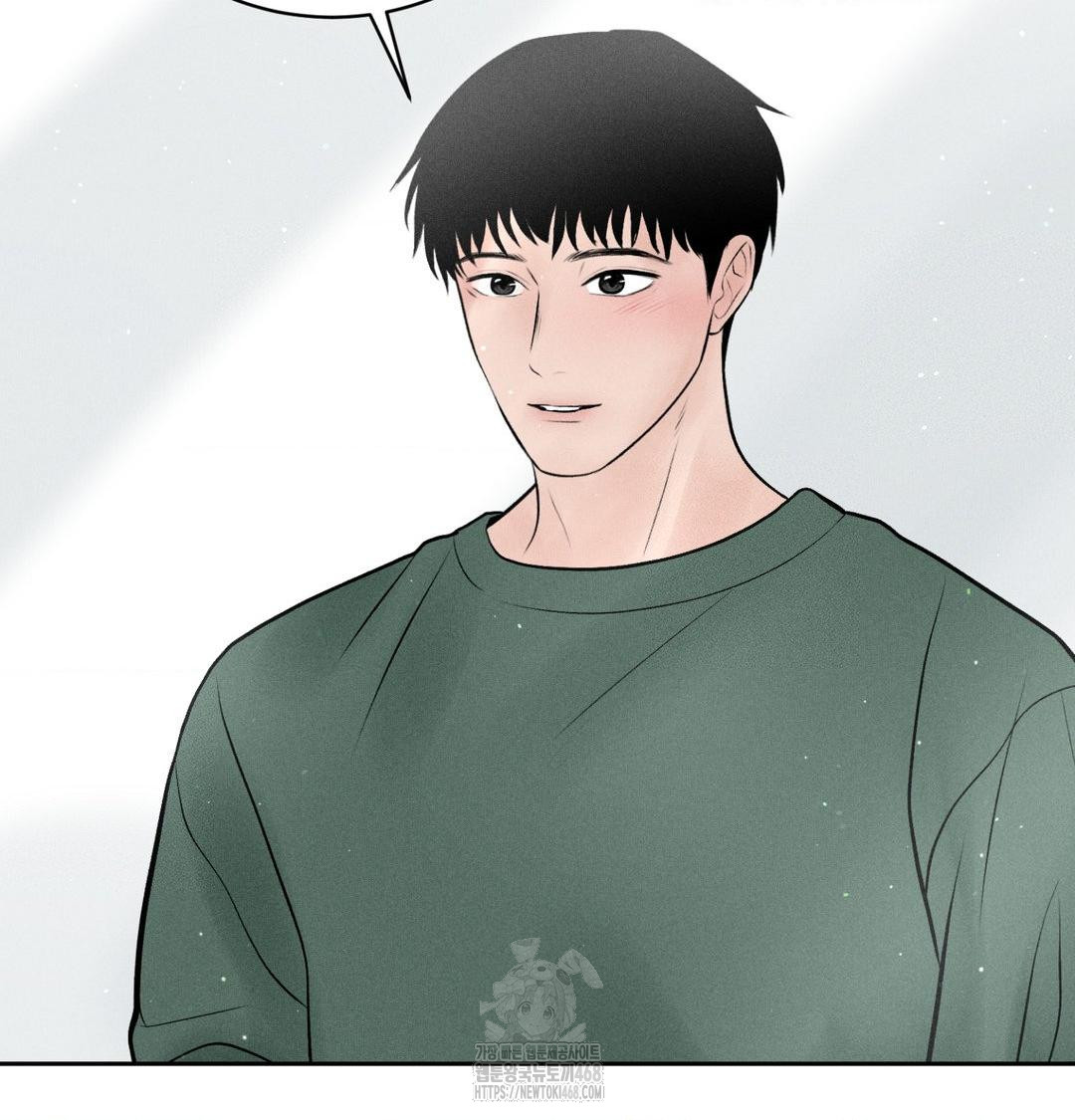 payment-for-the-ride-raw-chap-41-88