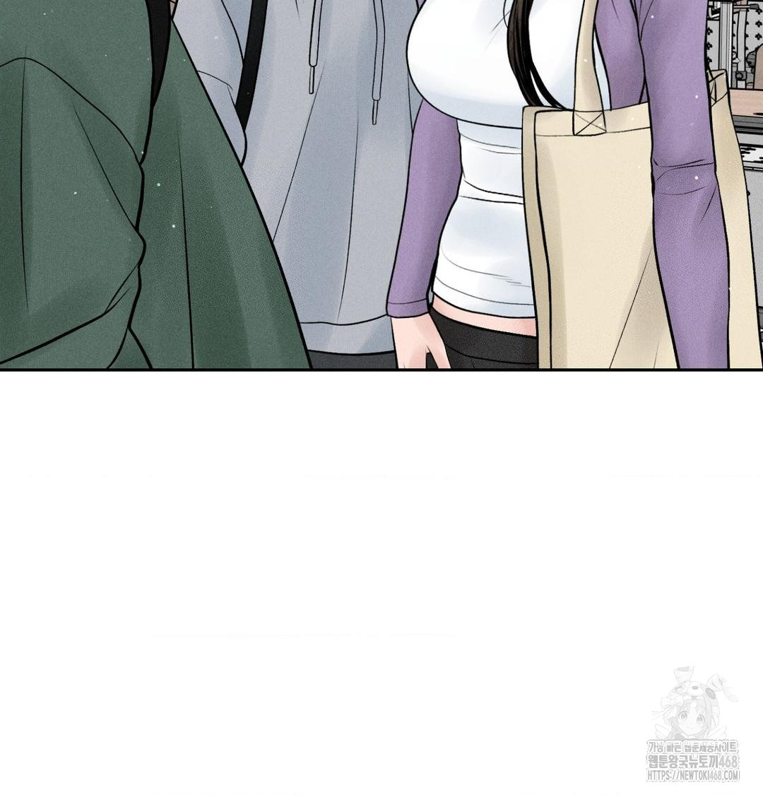 payment-for-the-ride-raw-chap-41-94