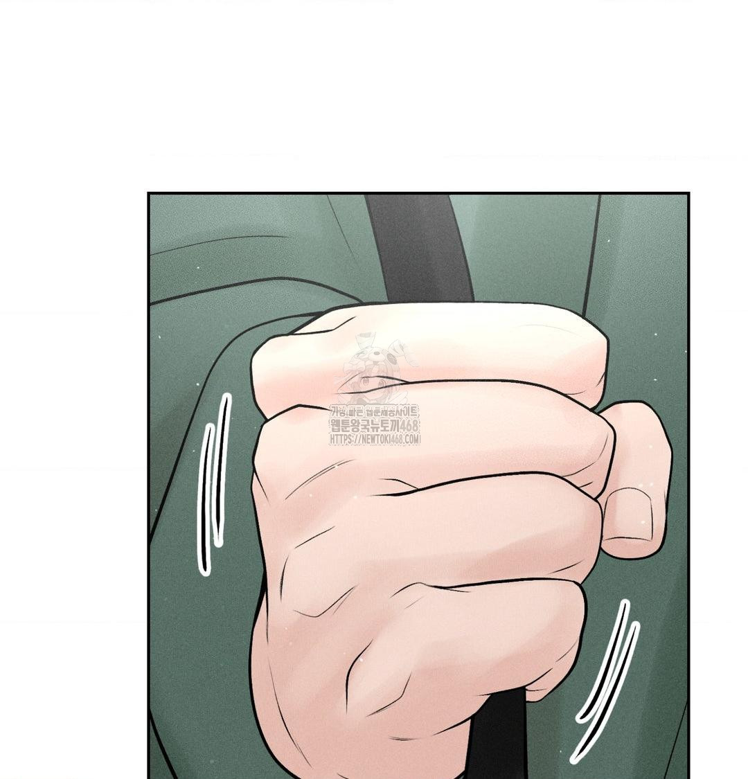 payment-for-the-ride-raw-chap-41-97