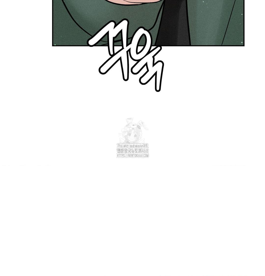 payment-for-the-ride-raw-chap-41-98