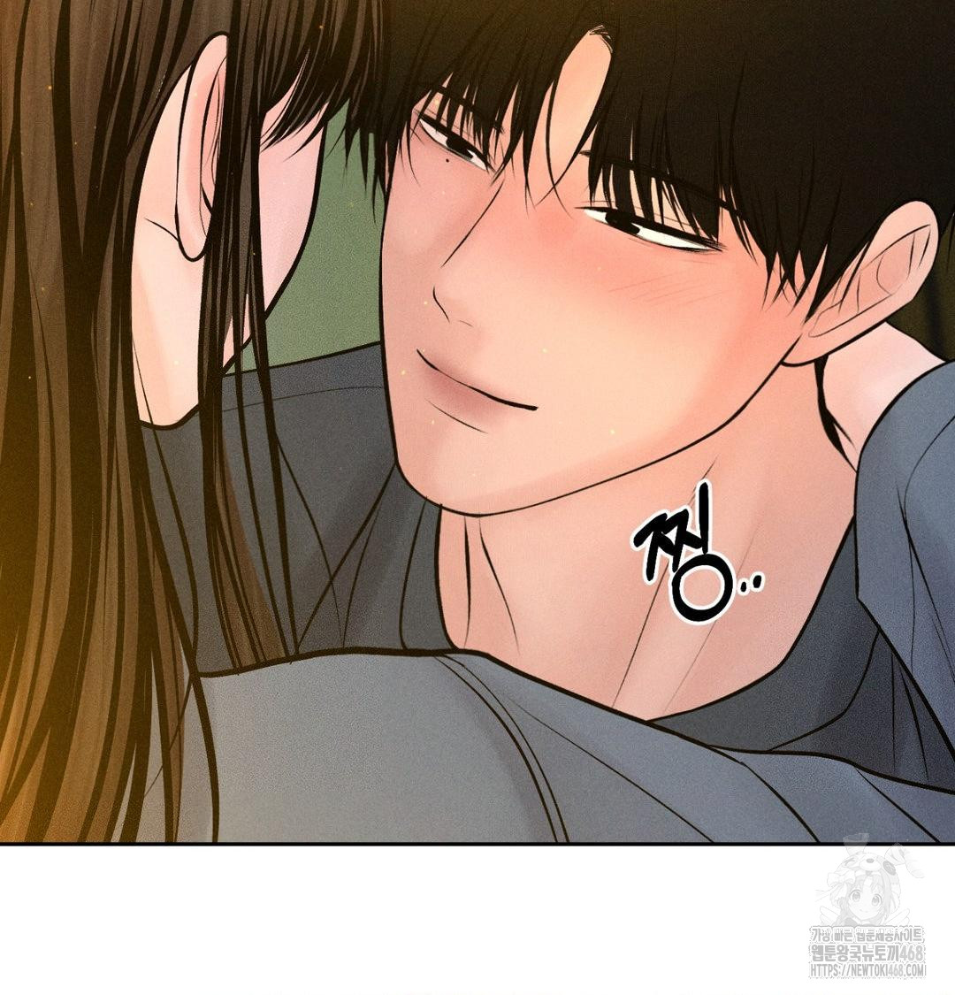 payment-for-the-ride-raw-chap-42-101