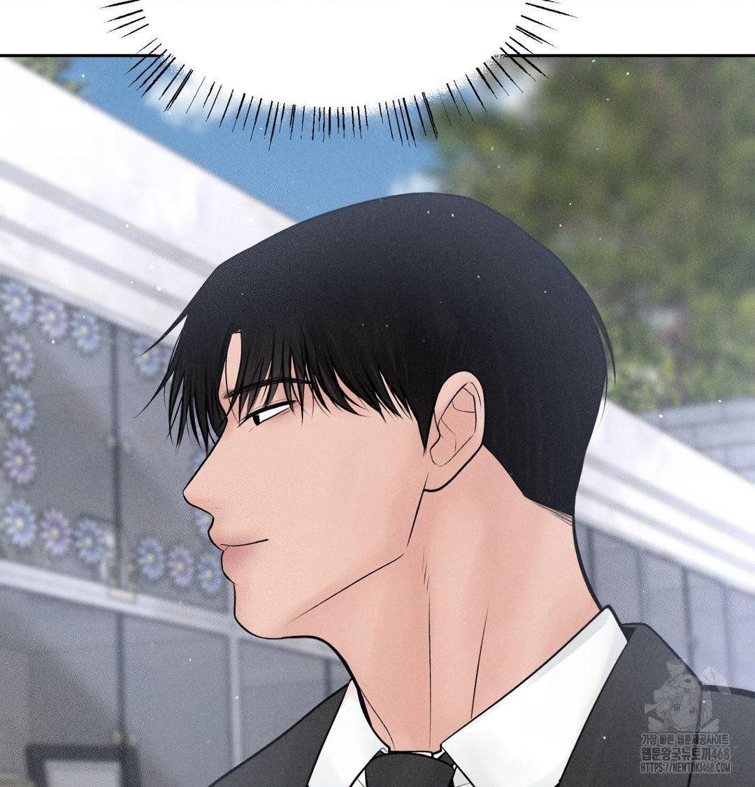 payment-for-the-ride-raw-chap-42-121