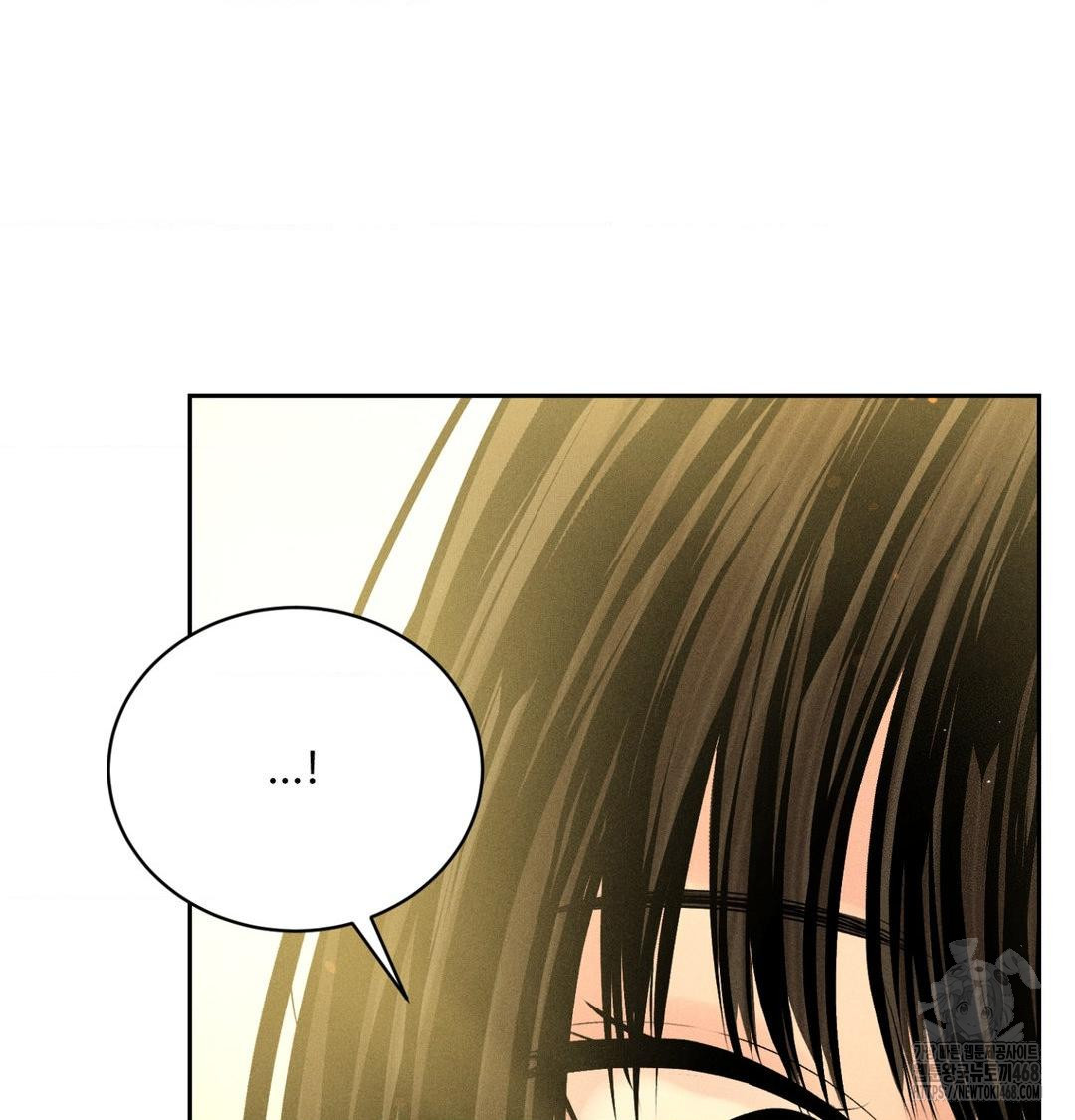 payment-for-the-ride-raw-chap-42-134
