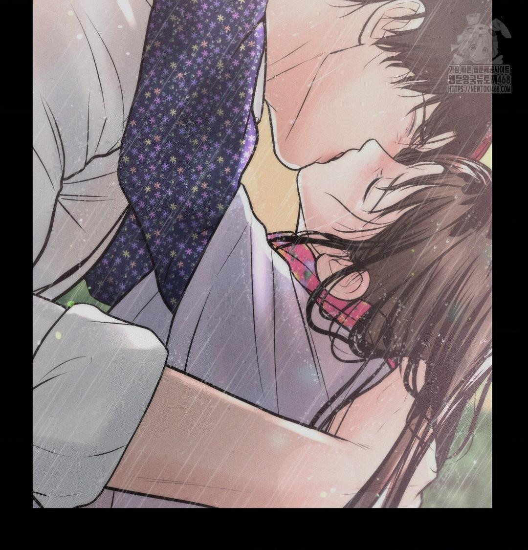 payment-for-the-ride-raw-chap-42-145
