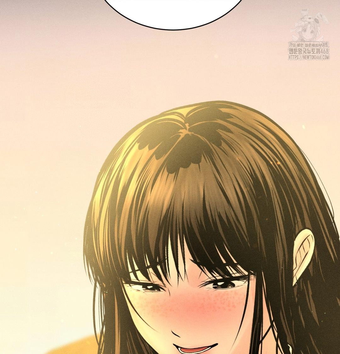 payment-for-the-ride-raw-chap-42-150