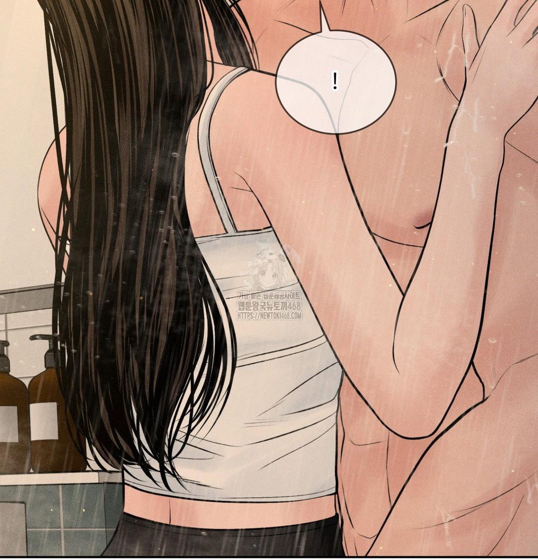 payment-for-the-ride-raw-chap-42-18