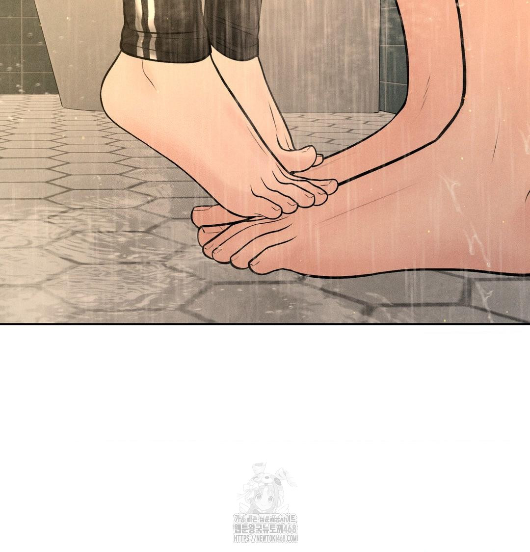payment-for-the-ride-raw-chap-42-20