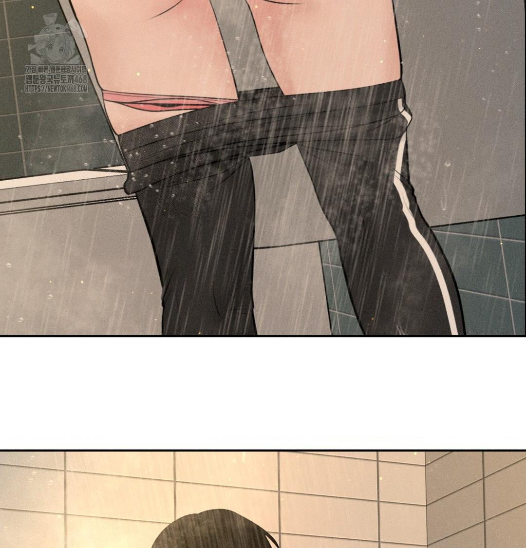 payment-for-the-ride-raw-chap-42-28