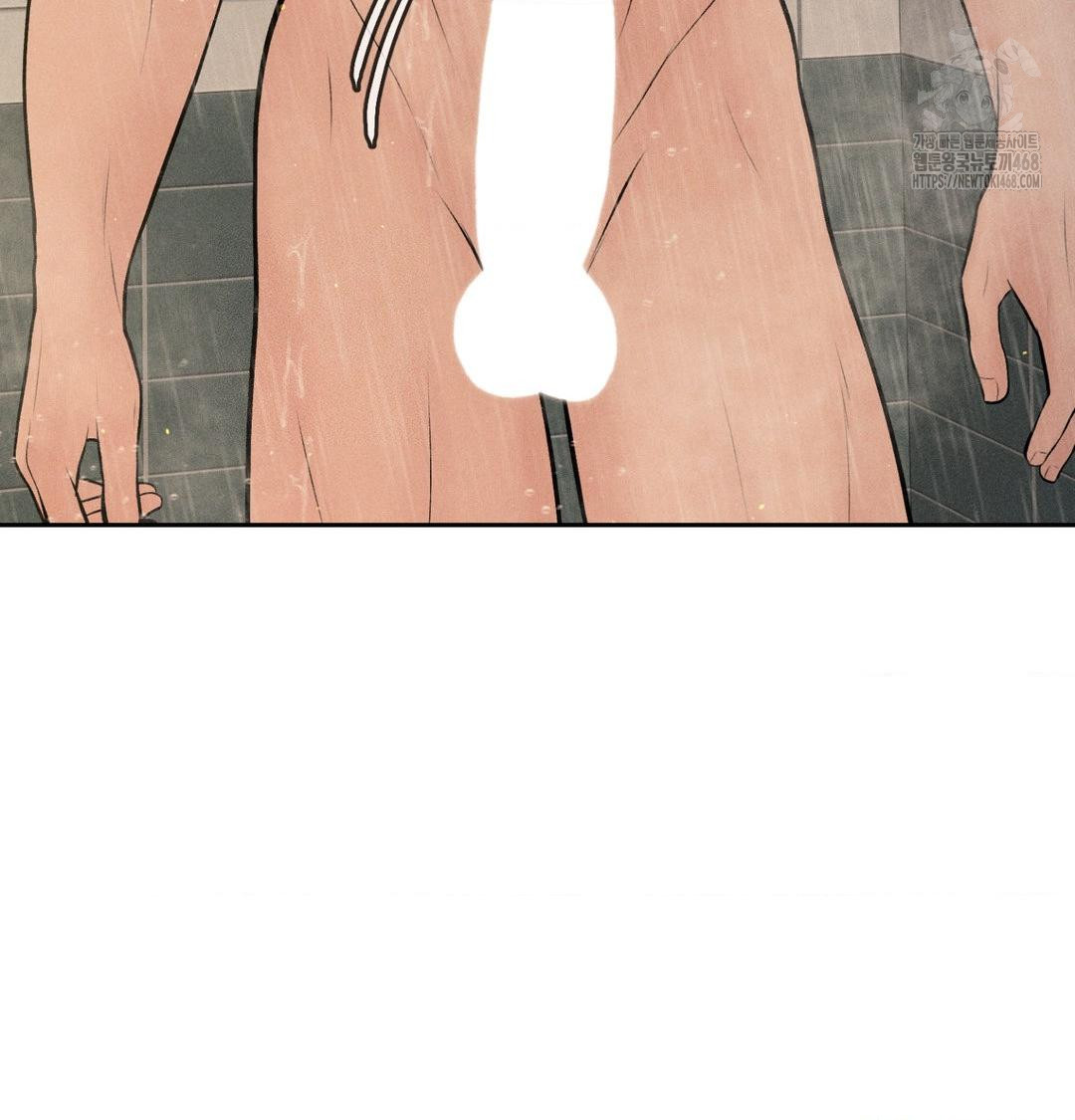 payment-for-the-ride-raw-chap-42-30