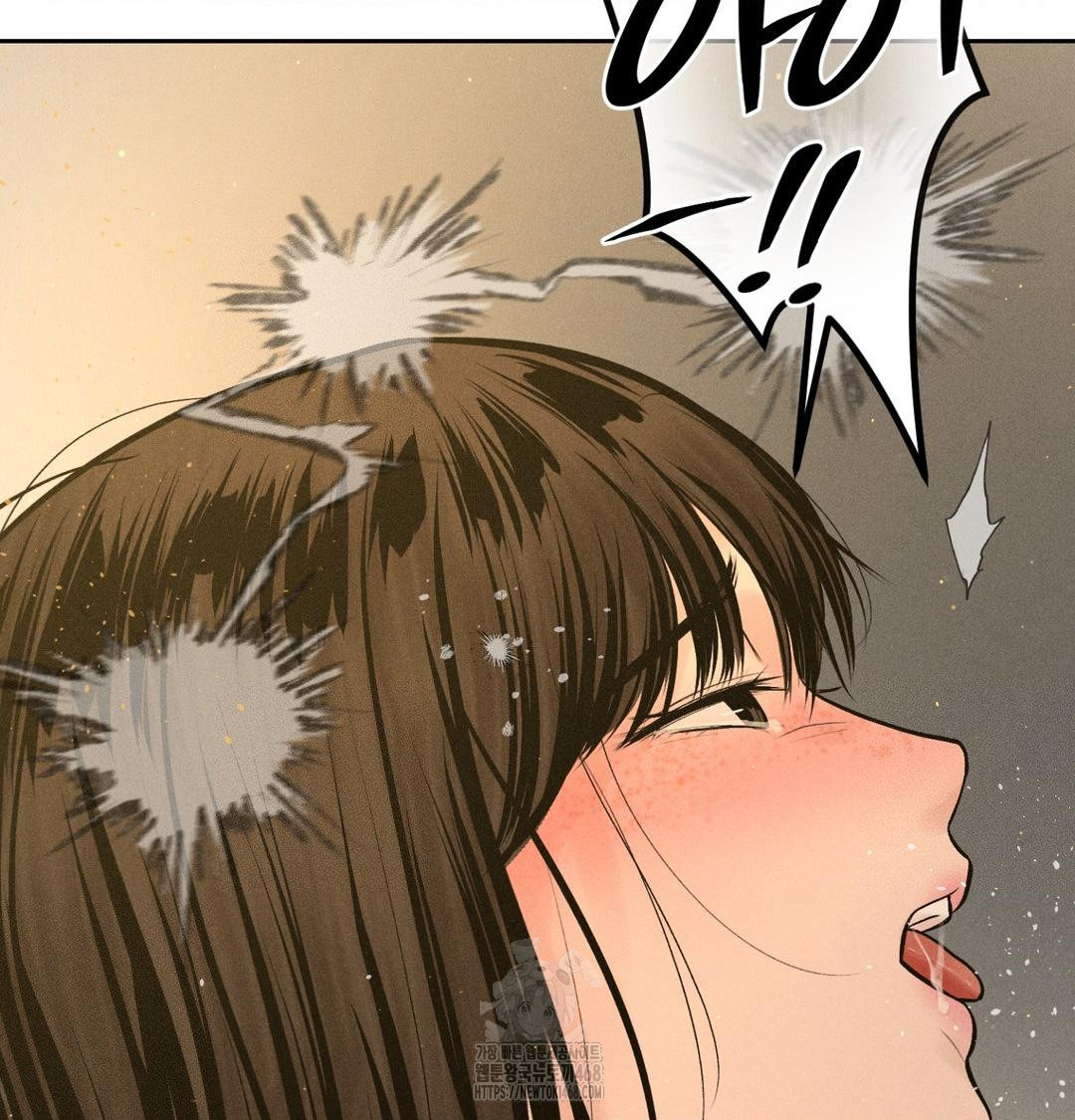 payment-for-the-ride-raw-chap-42-48