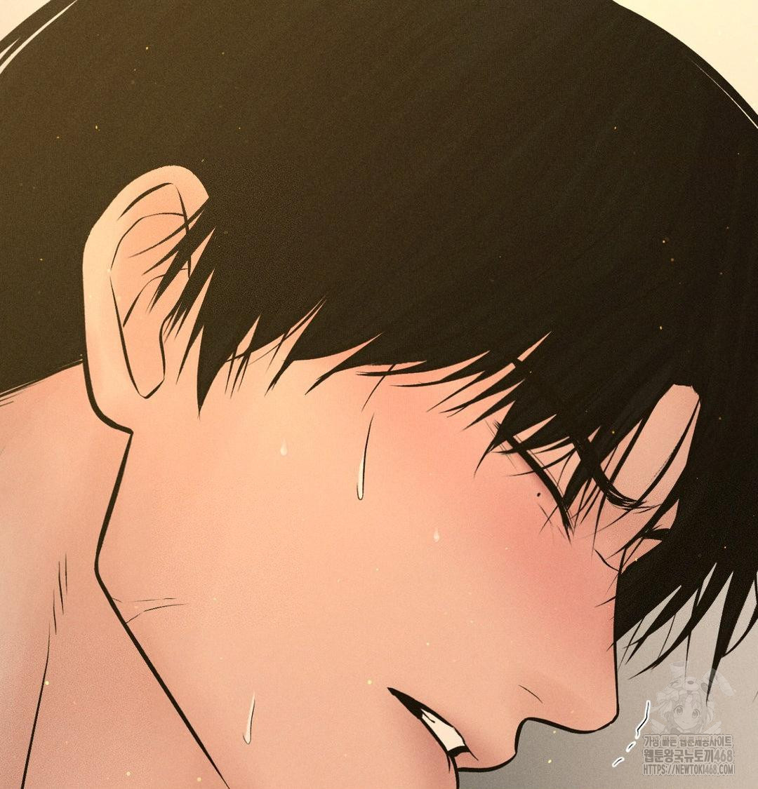 payment-for-the-ride-raw-chap-42-50