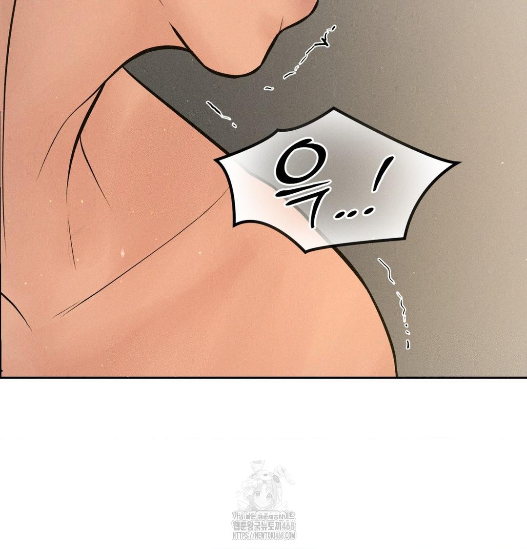 payment-for-the-ride-raw-chap-42-51