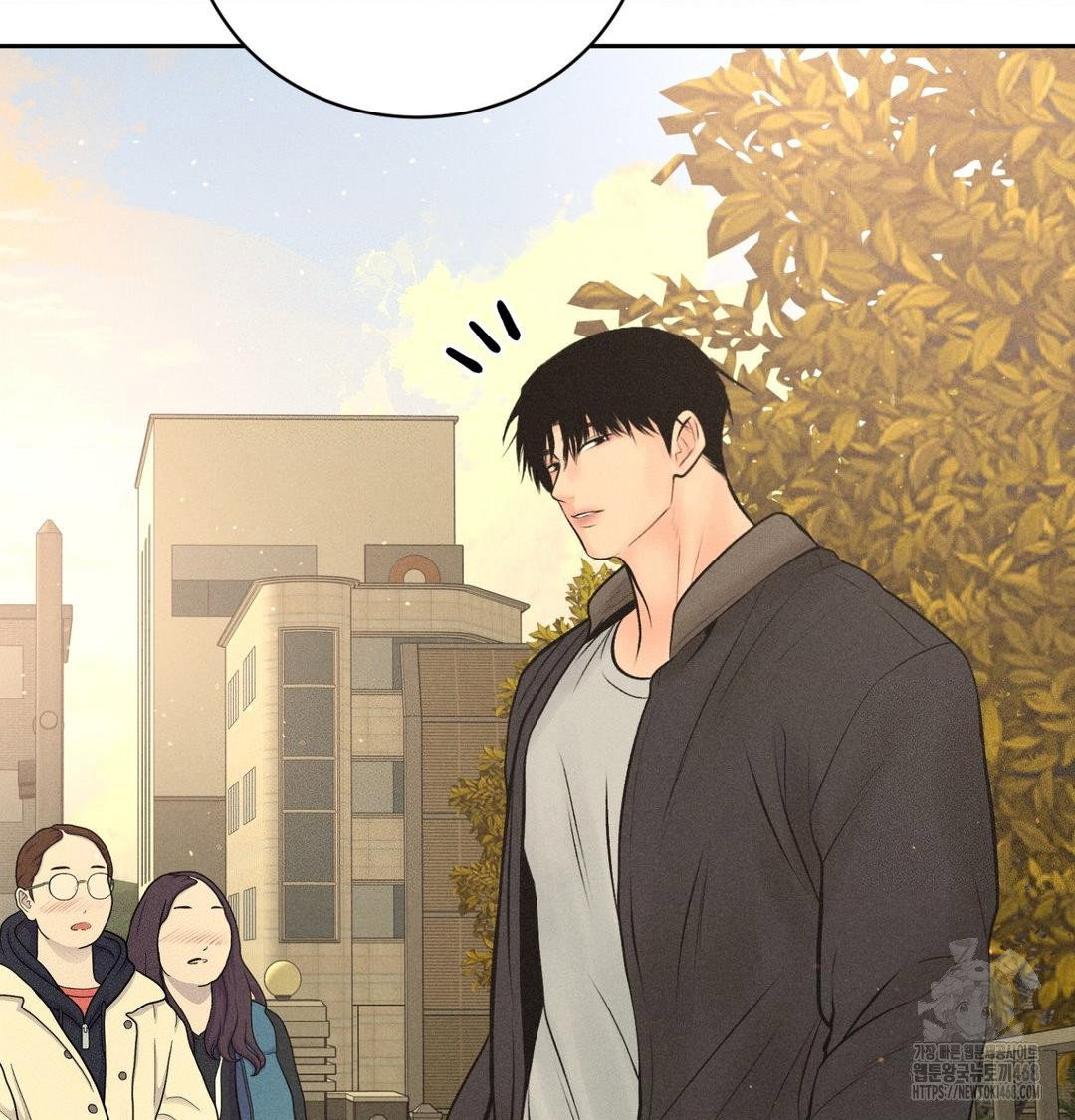 payment-for-the-ride-raw-chap-42-74
