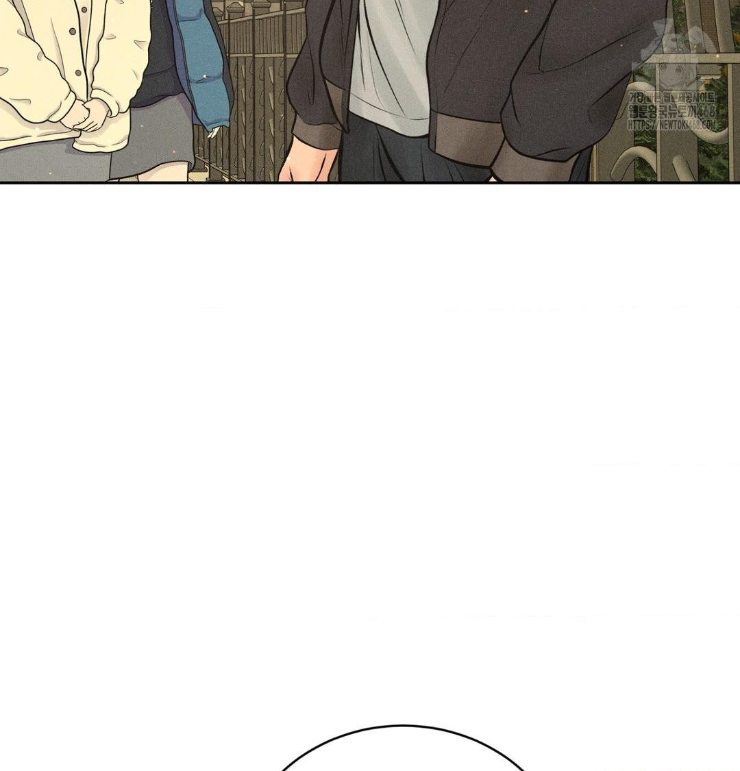 payment-for-the-ride-raw-chap-42-75