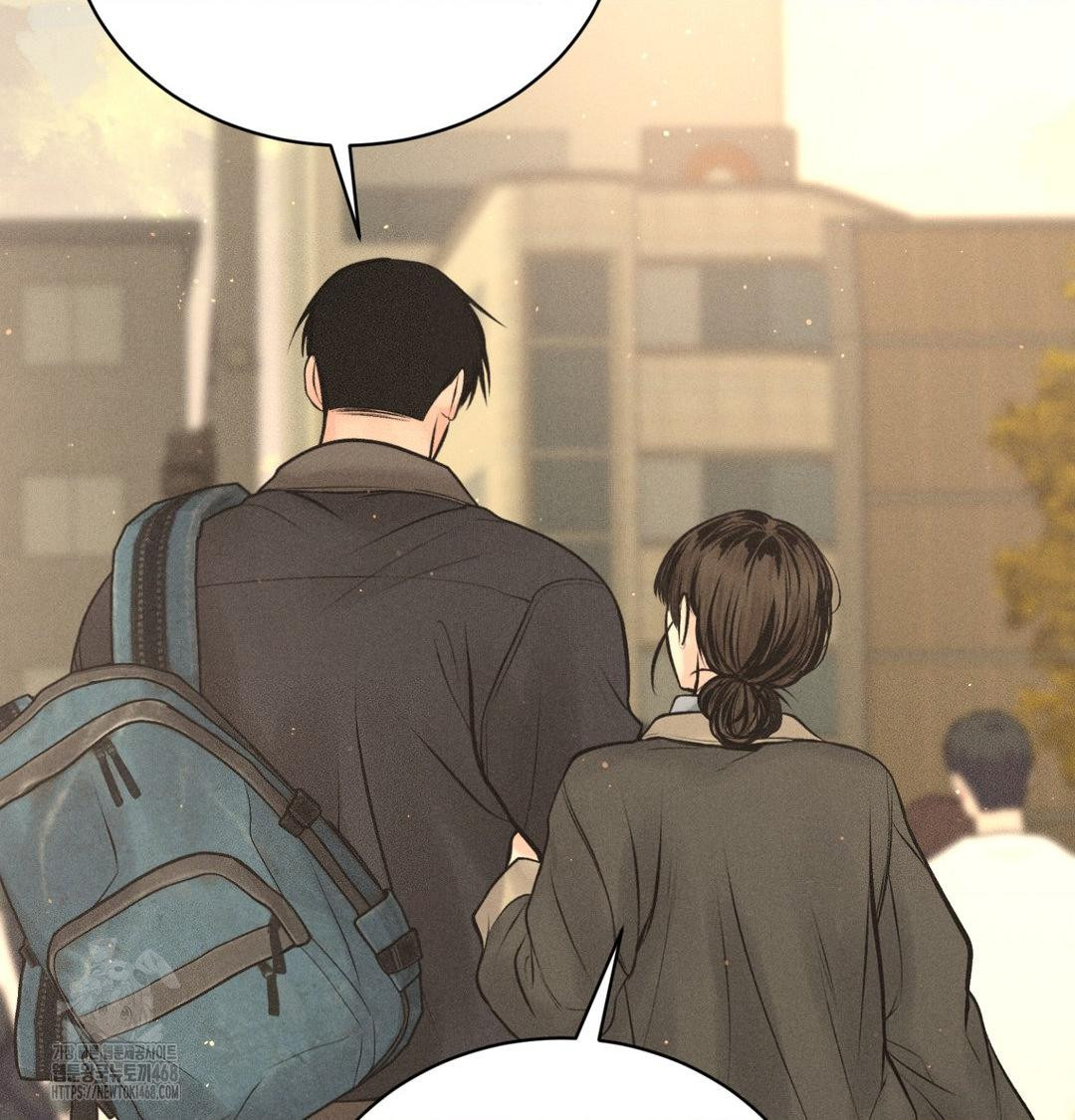 payment-for-the-ride-raw-chap-42-82