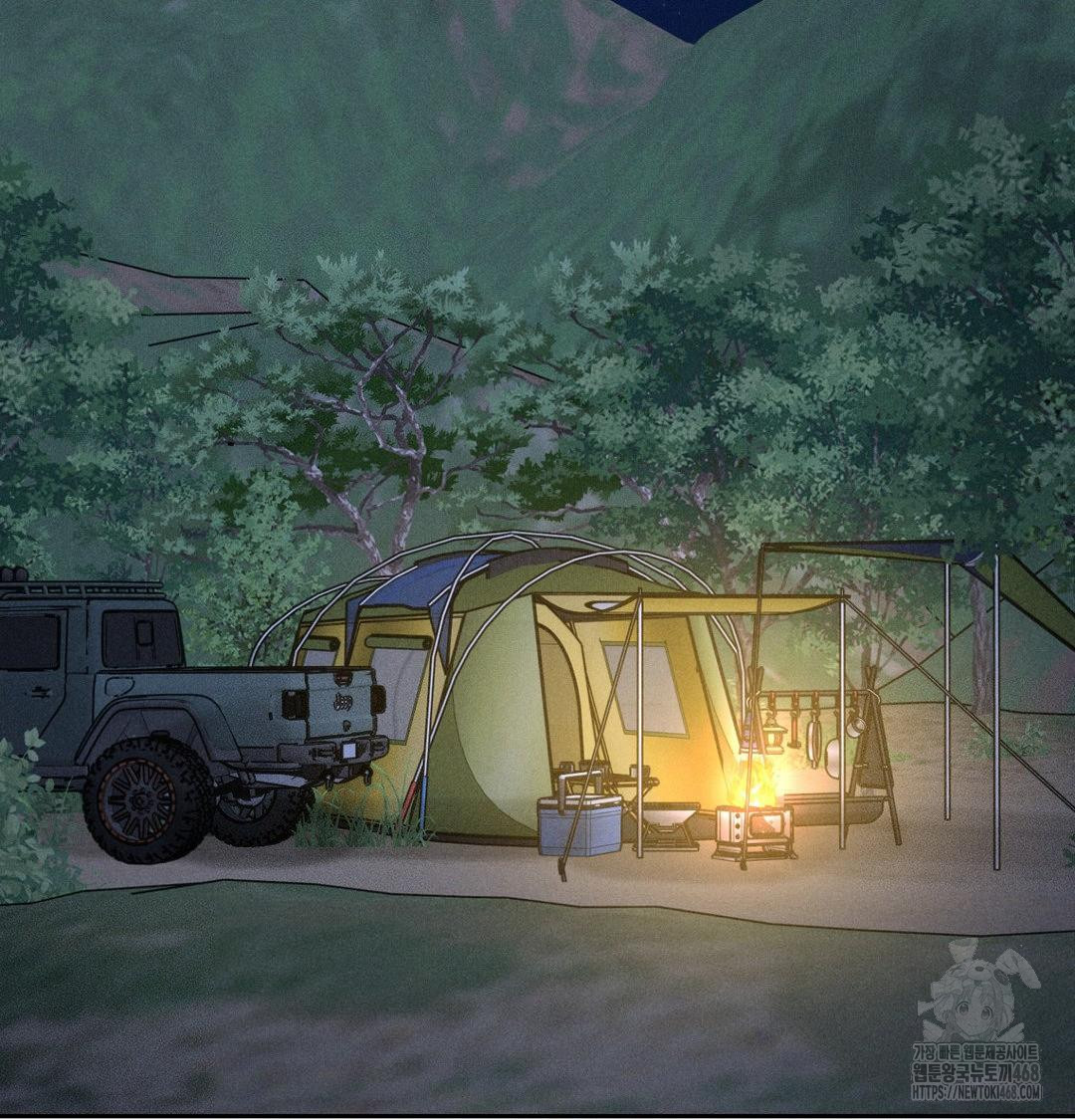 payment-for-the-ride-raw-chap-42-86