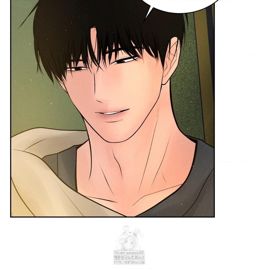 payment-for-the-ride-raw-chap-42-93