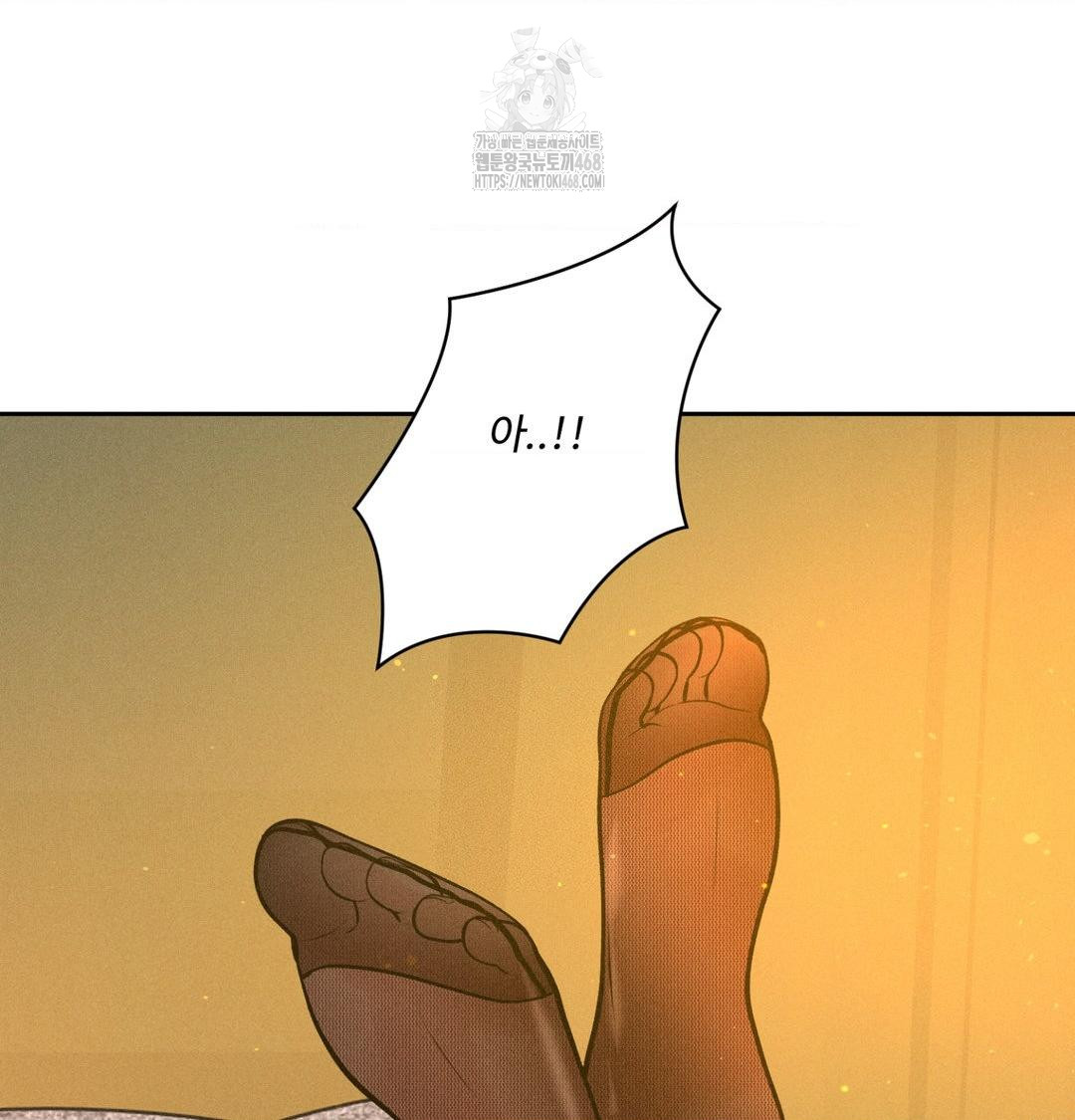 payment-for-the-ride-raw-chap-43-9