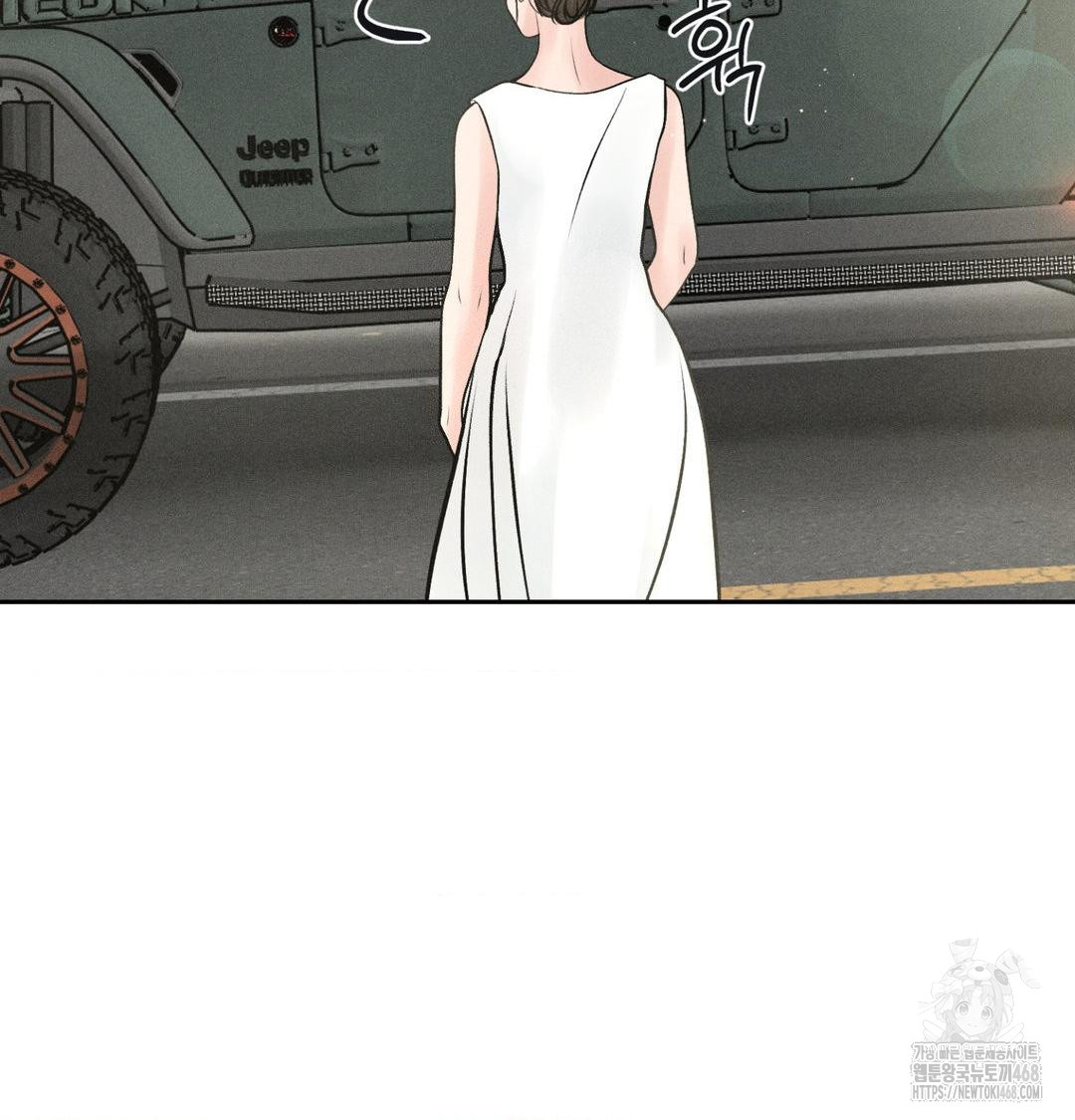 payment-for-the-ride-raw-chap-43-103