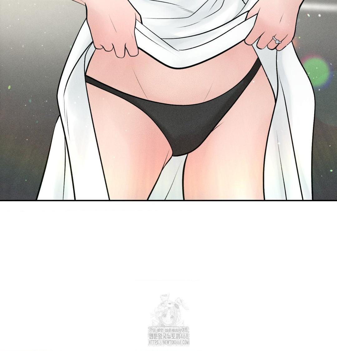 payment-for-the-ride-raw-chap-43-107
