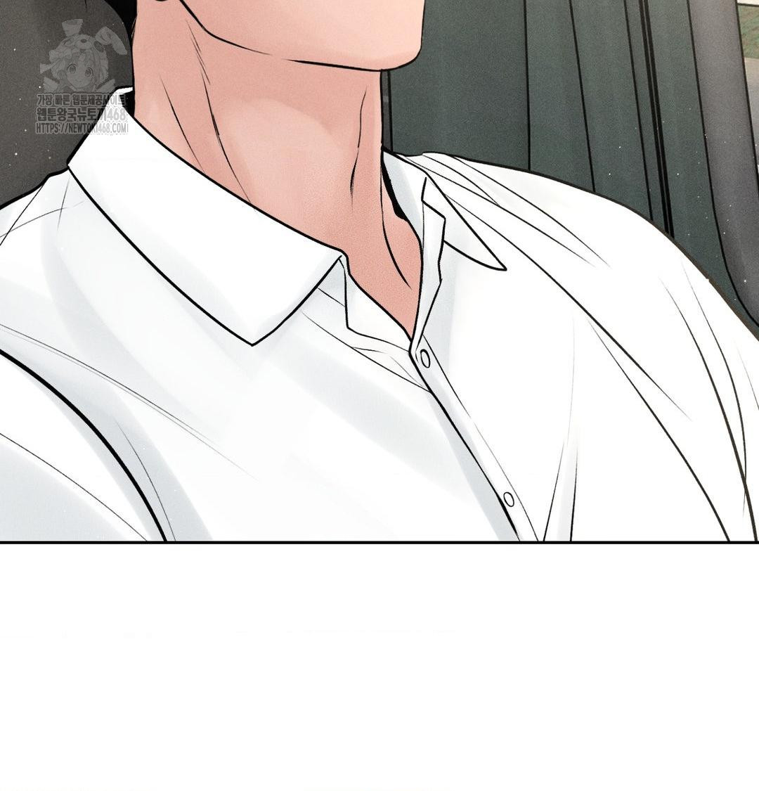 payment-for-the-ride-raw-chap-43-109