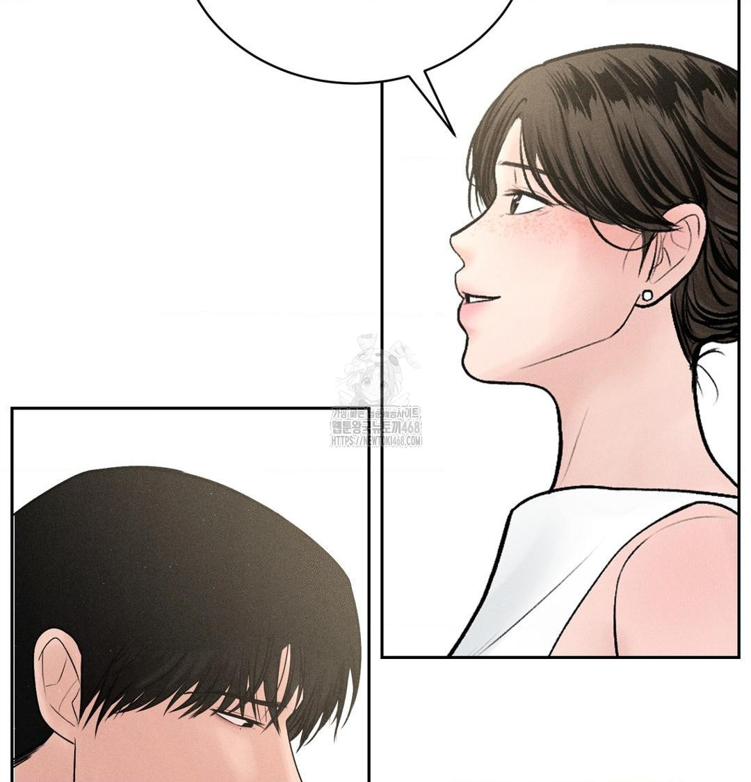 payment-for-the-ride-raw-chap-43-115