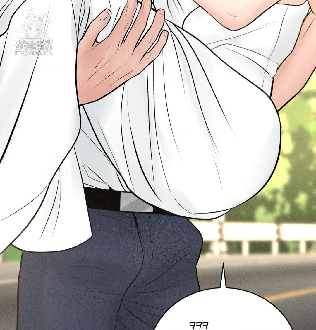 payment-for-the-ride-raw-chap-43-122