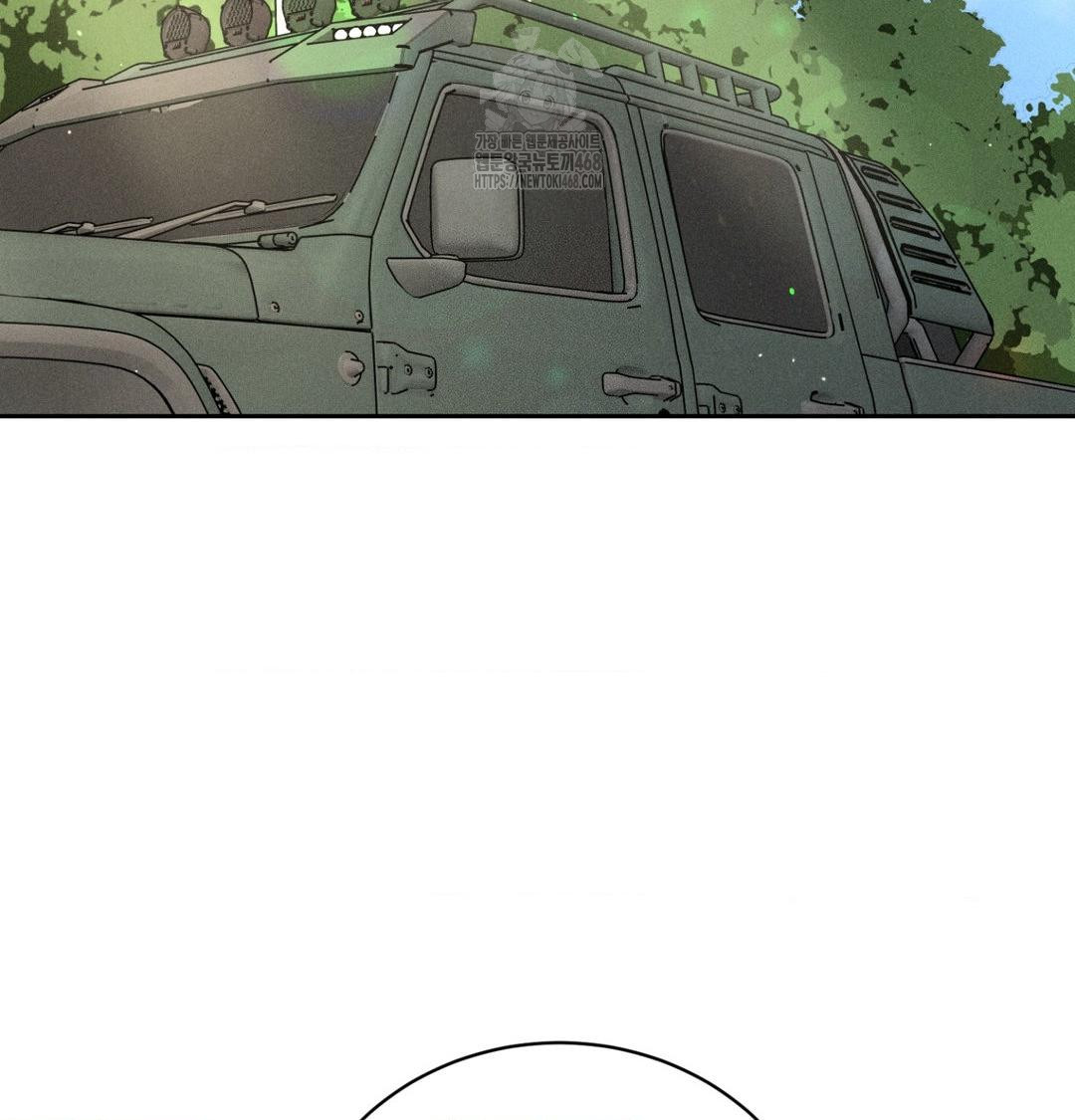 payment-for-the-ride-raw-chap-43-127