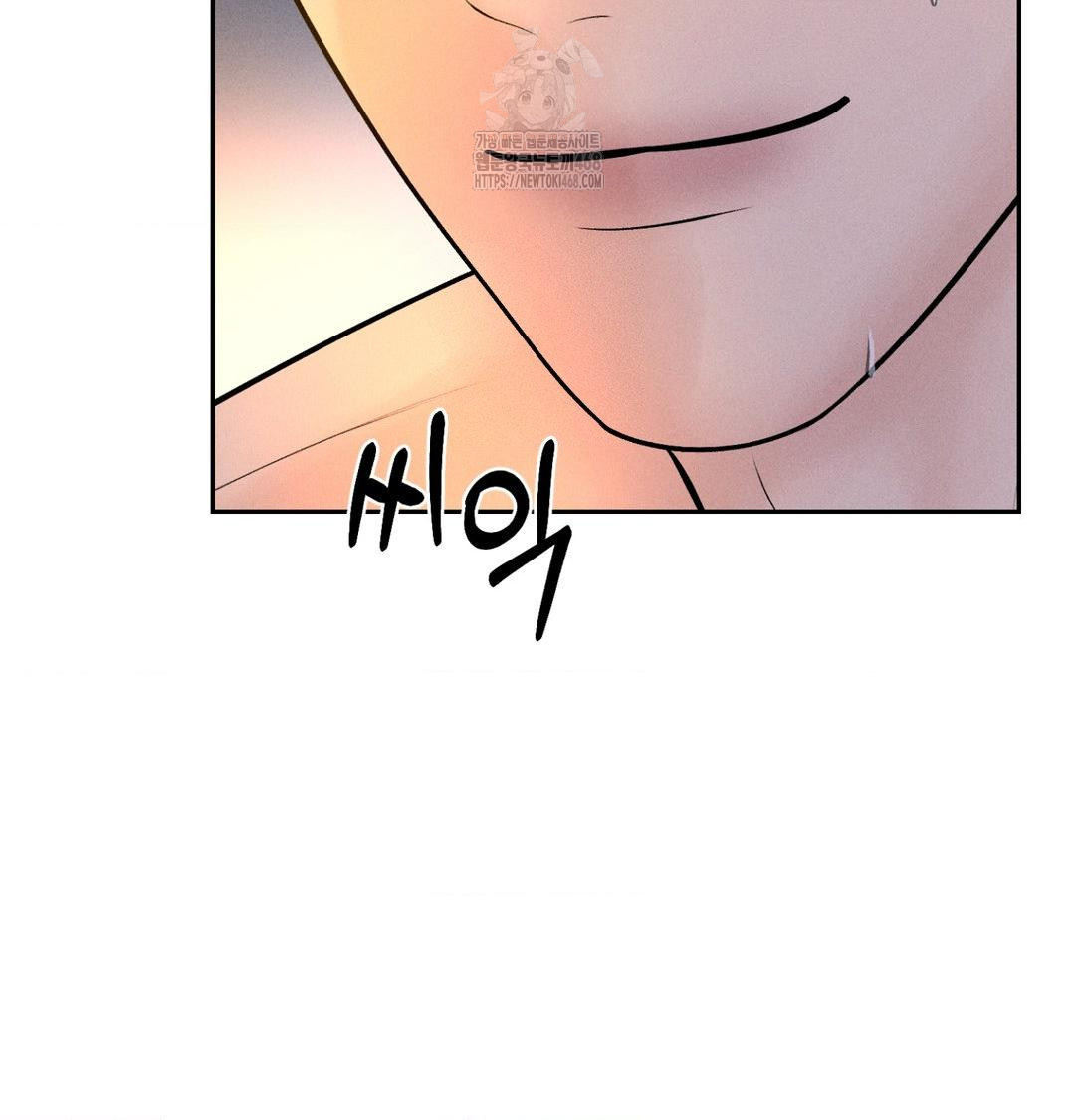 payment-for-the-ride-raw-chap-43-39