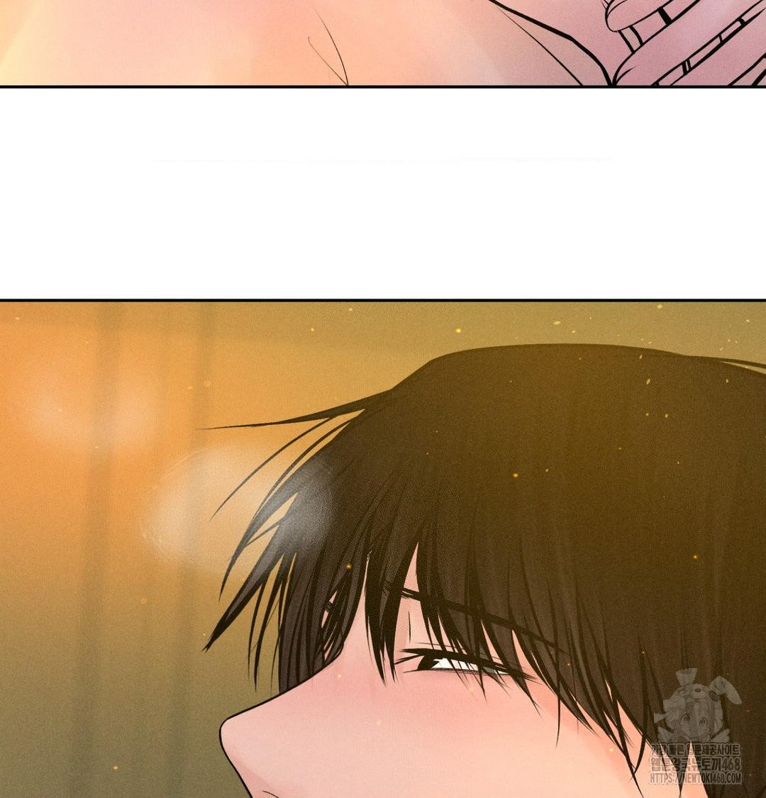 payment-for-the-ride-raw-chap-43-44